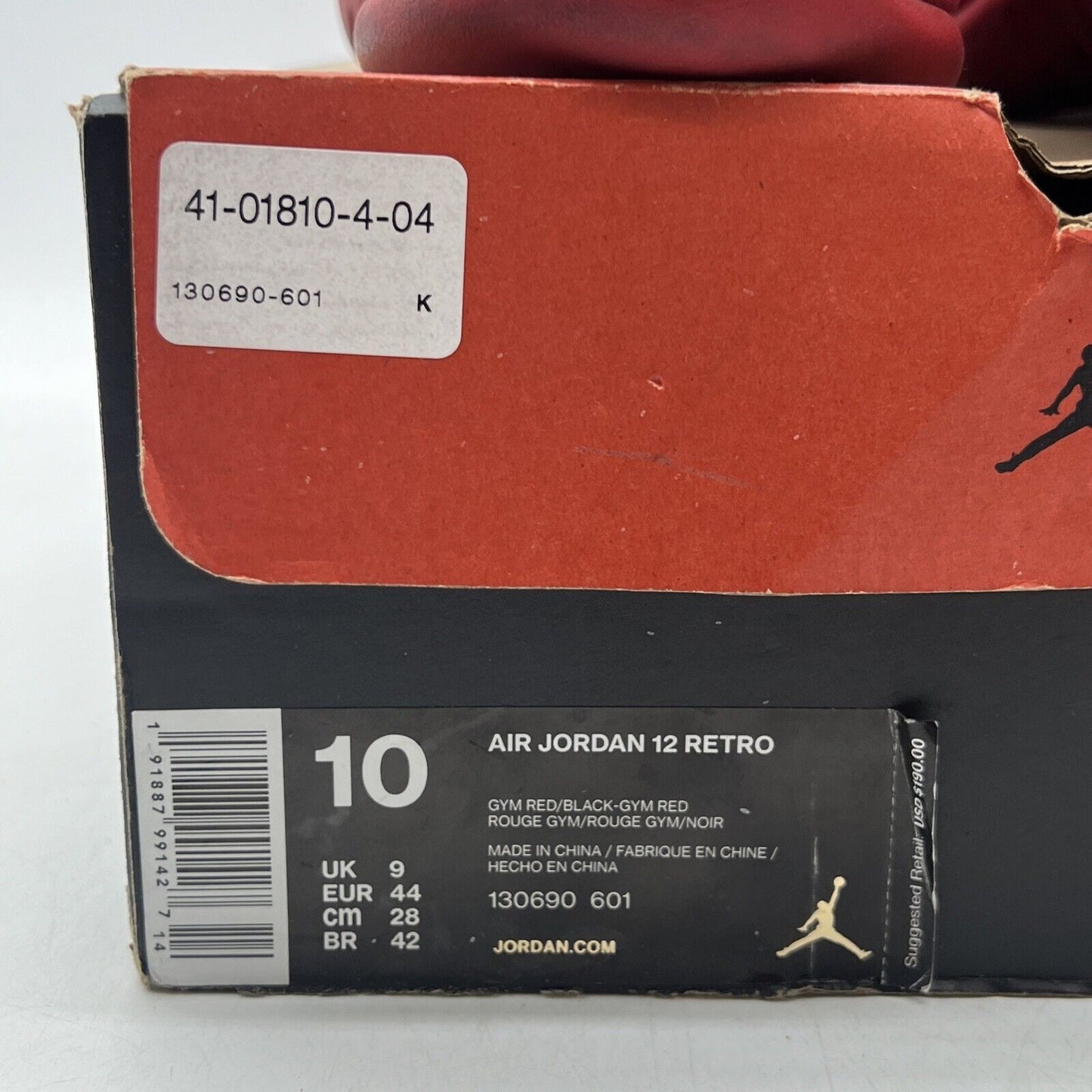 Size 10 - Air Jordan 12 Retro Gym Red Suede (130690-601)