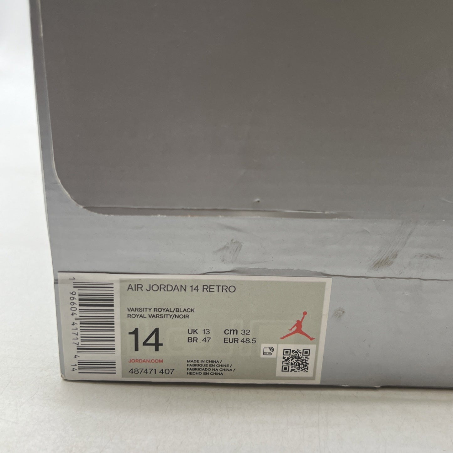 Size 14 - Air Jordan 14 Retro Laney (487471-407)