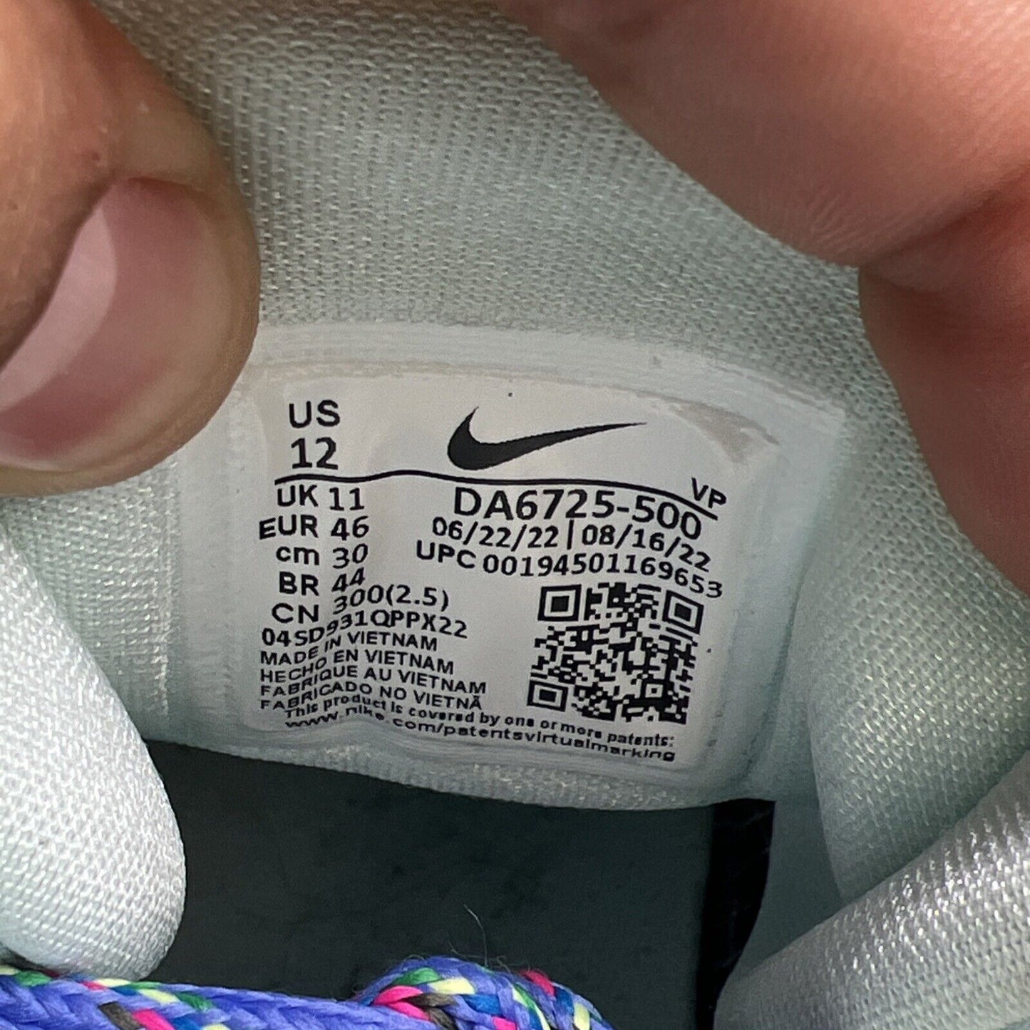 Size 12 - Nike Cosmic Unity Amalgam (DA6725-500)