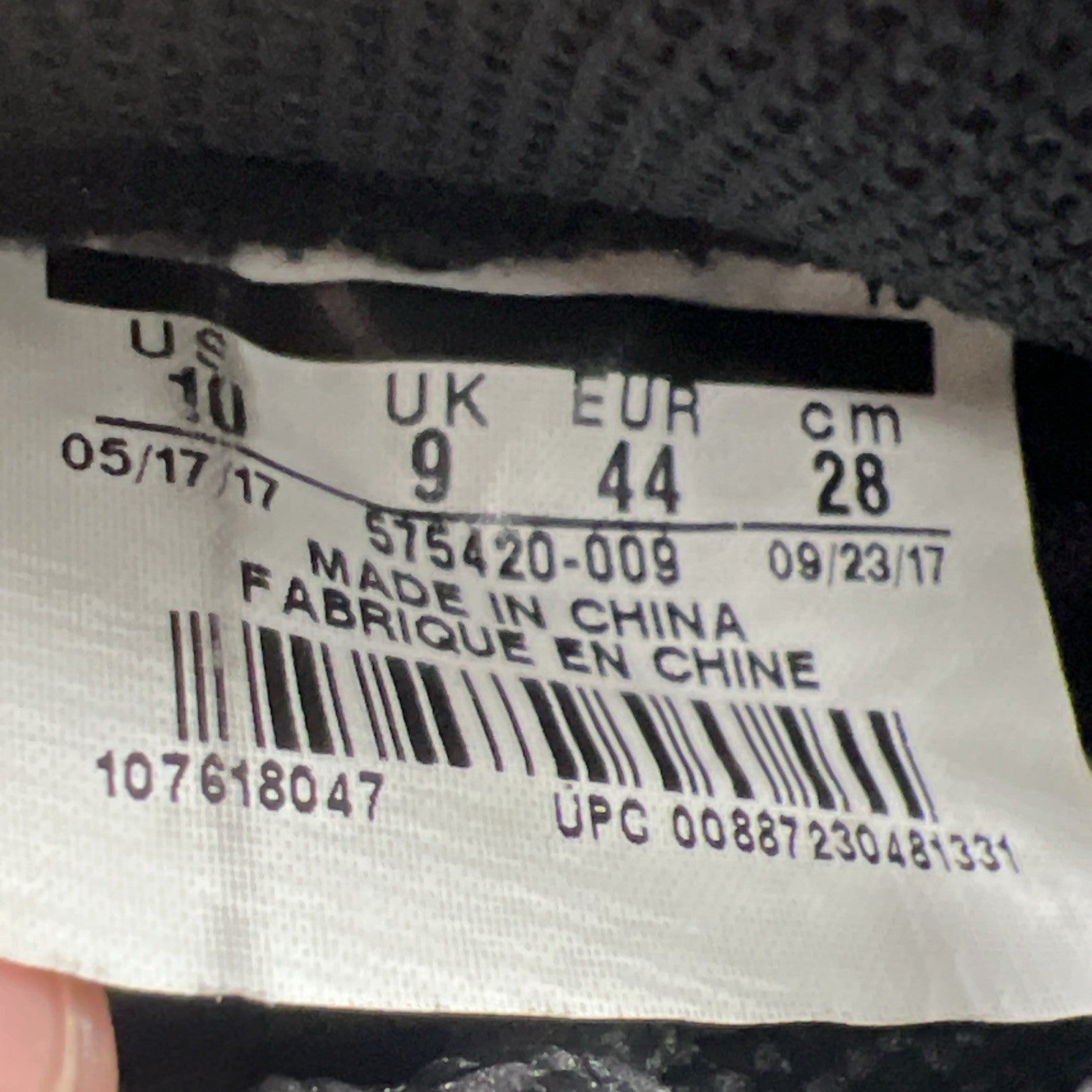 Size 10 - Nike Air Foamposite One Premium Abalone (575420-009)
