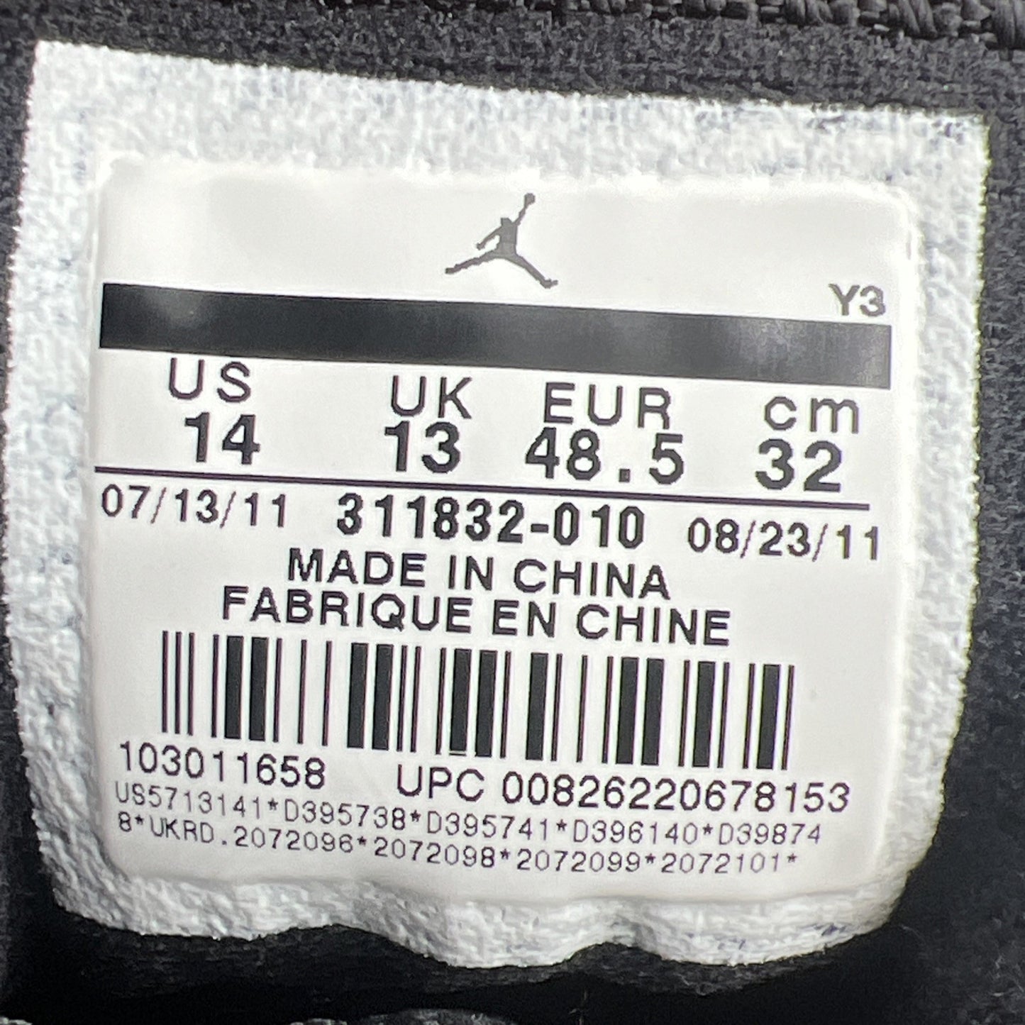 Size 14 - Air Jordan 14 Retro 2011 Last Shot (311832-010)