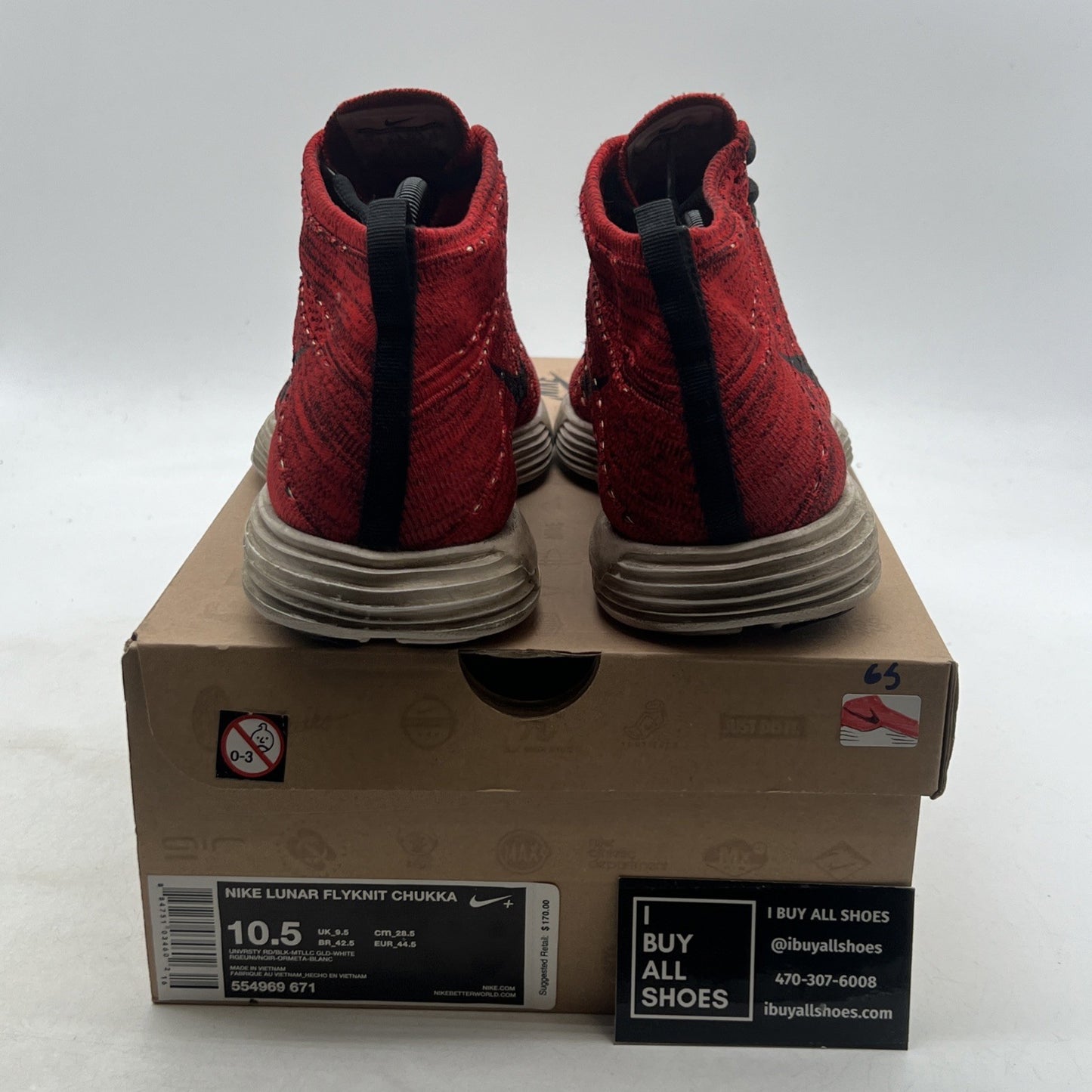 Size 10.5 - Nike Lunar Flyknit Chukka University Red (554969-671)
