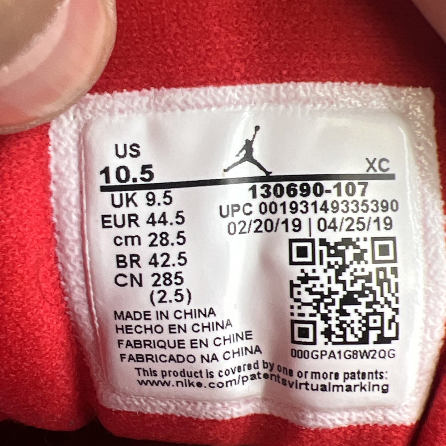 Size 10.5 - Air Jordan 12 Retro FIBA (130690-107)