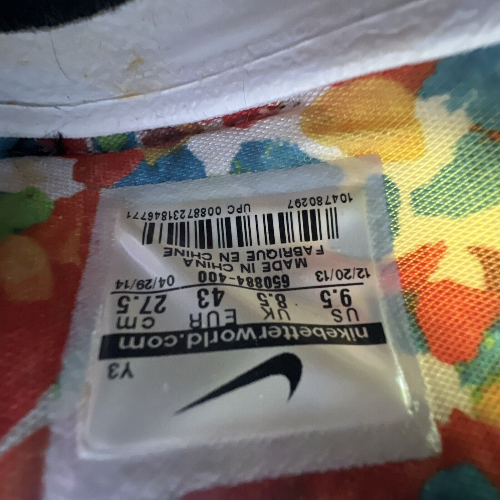 Size 9.5 - Nike LeBron 11 Premium What The LeBron (650884-400)