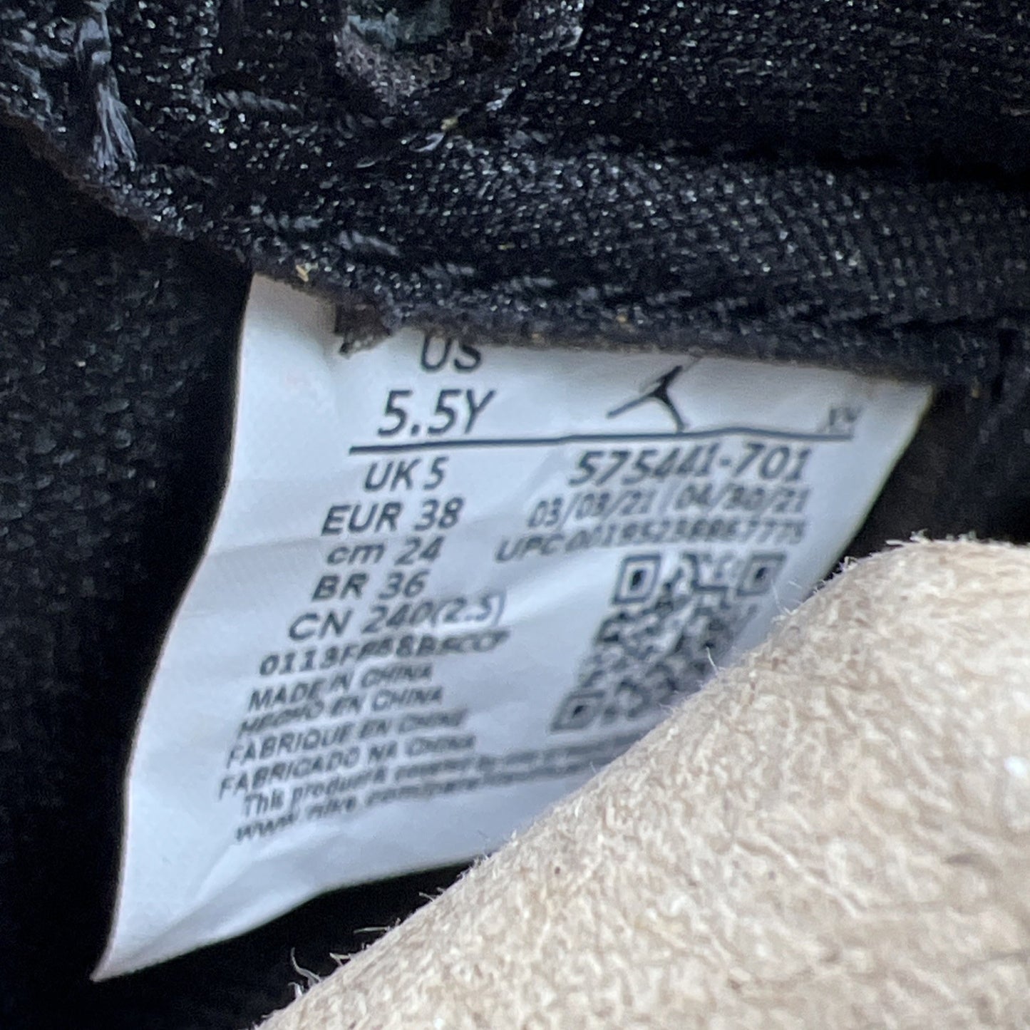 Size 5.5Y - Air Jordan 1 Retro OG High Pollen (575441-701)