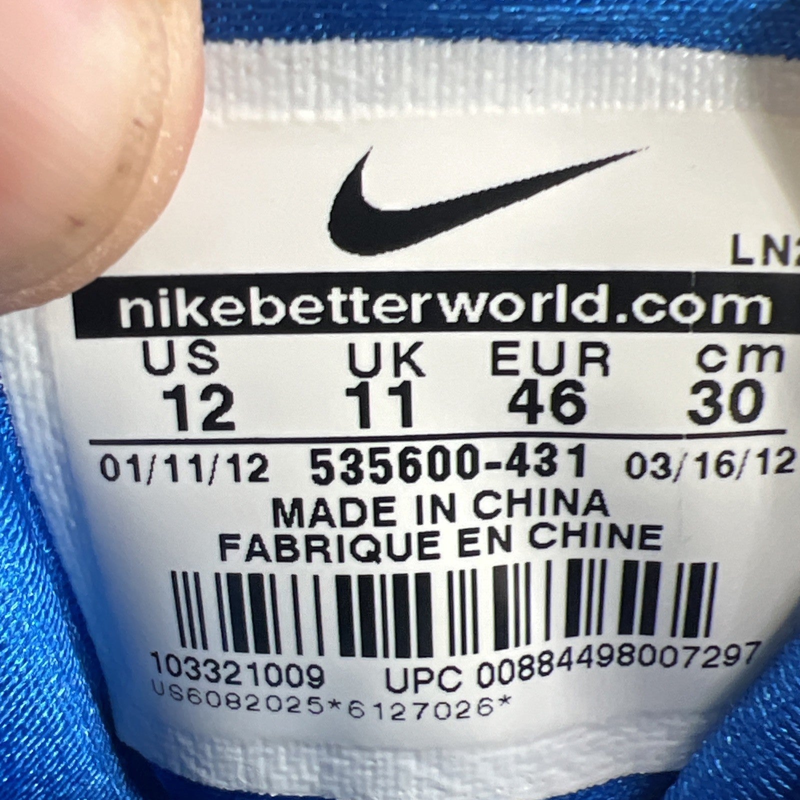 Size 12 - Nike Air Penny 2 Le Sprite (535600-431)