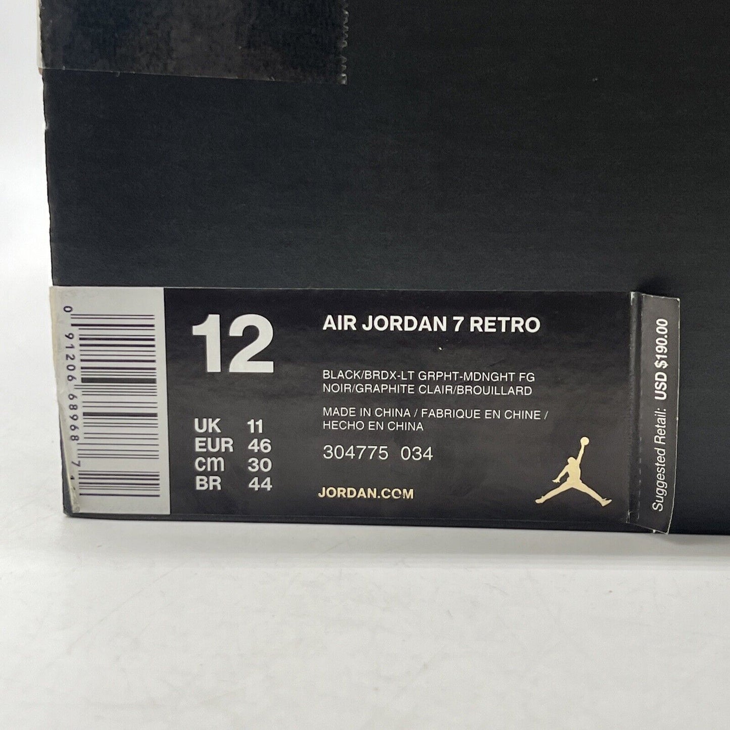 Size 12 - Jordan 7 Retro Bordeaux 2015 Black Grey Suede (304775-034)