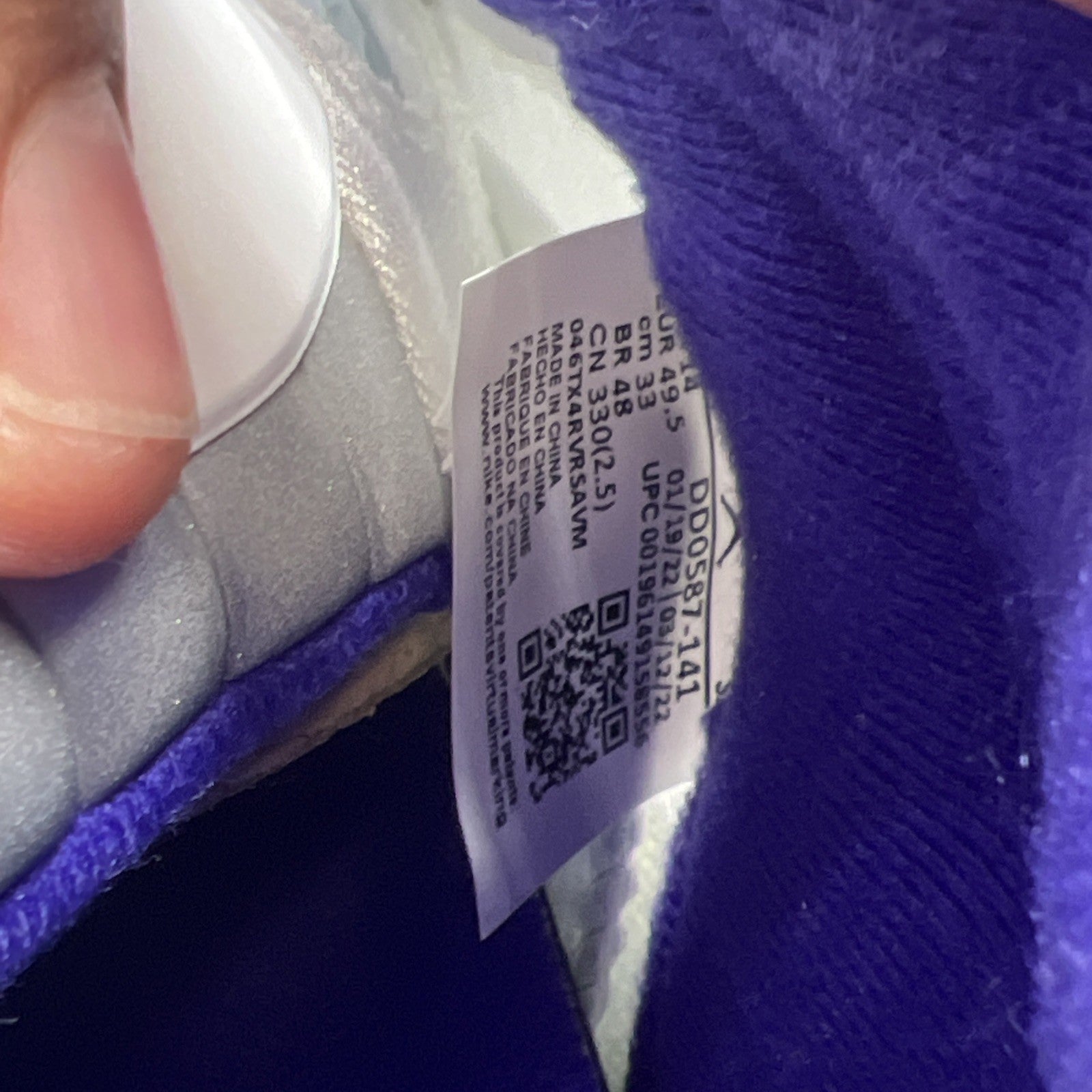 Size 15 - Air Jordan 5 Concord 2022 (DD0587-141)