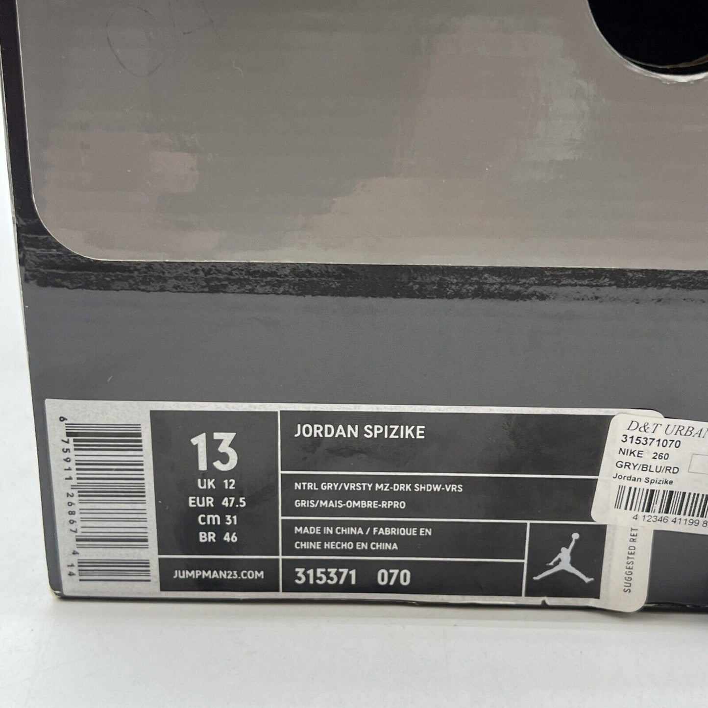 Size 13 - Jordan Spizike Bordeaux (315371-070)