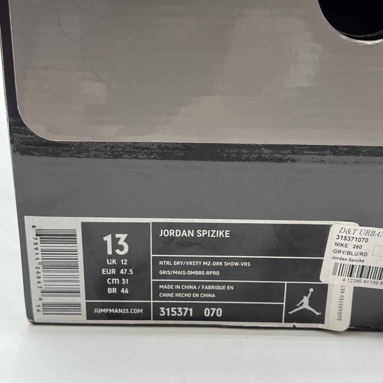 Size 13 - Jordan Spizike Bordeaux (315371-070)
