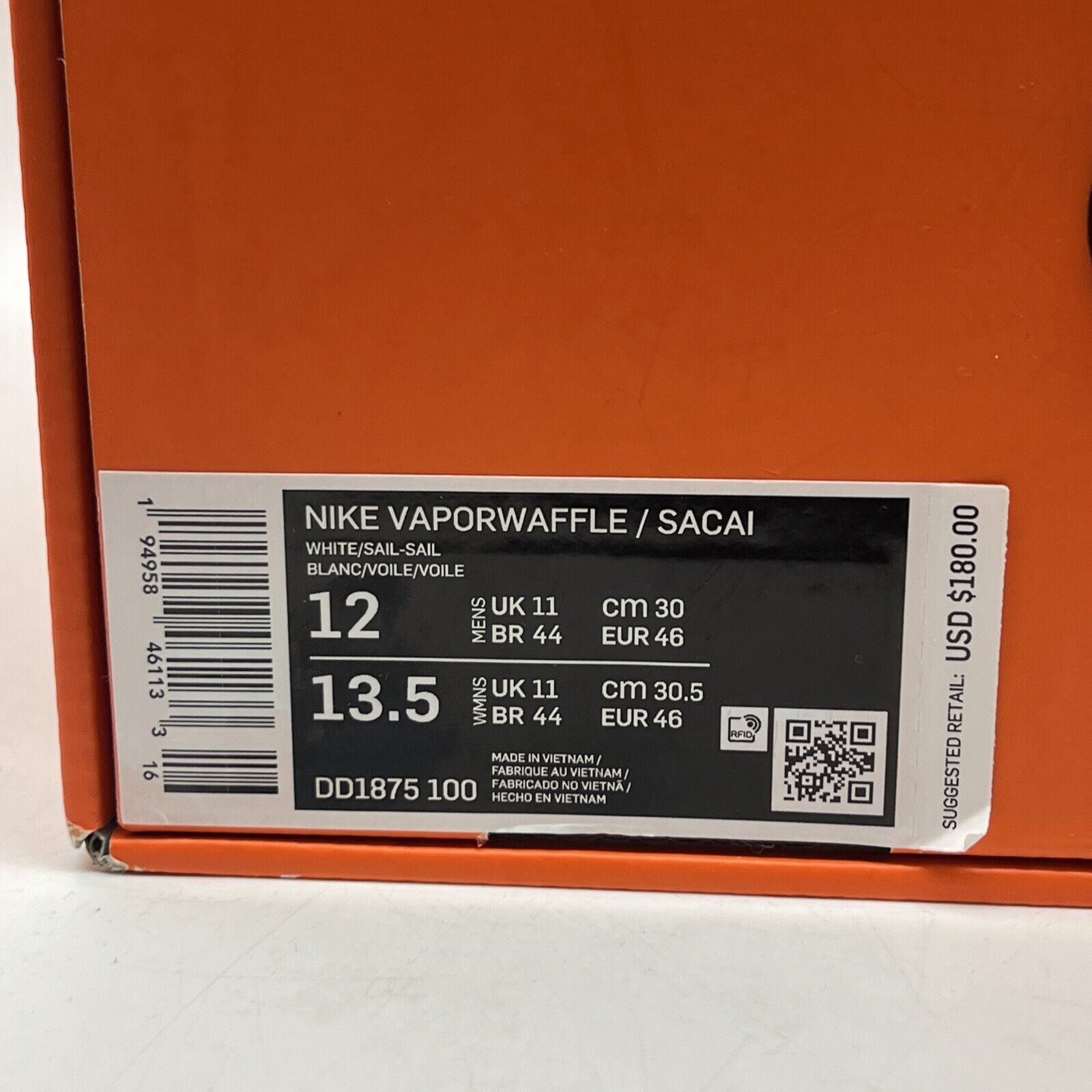 Size 12 - Nike sacai x VaporWaffle Sail Gum Suede Leather (DD1875-100)