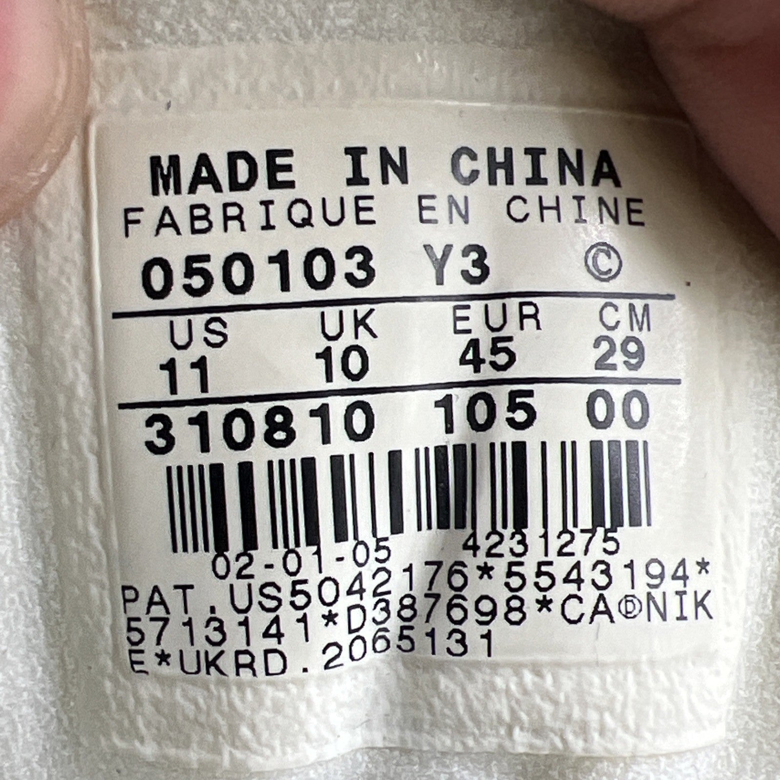 Size 11 - Air Jordan 13 Retro 2005 Low Cherry (310810-105)