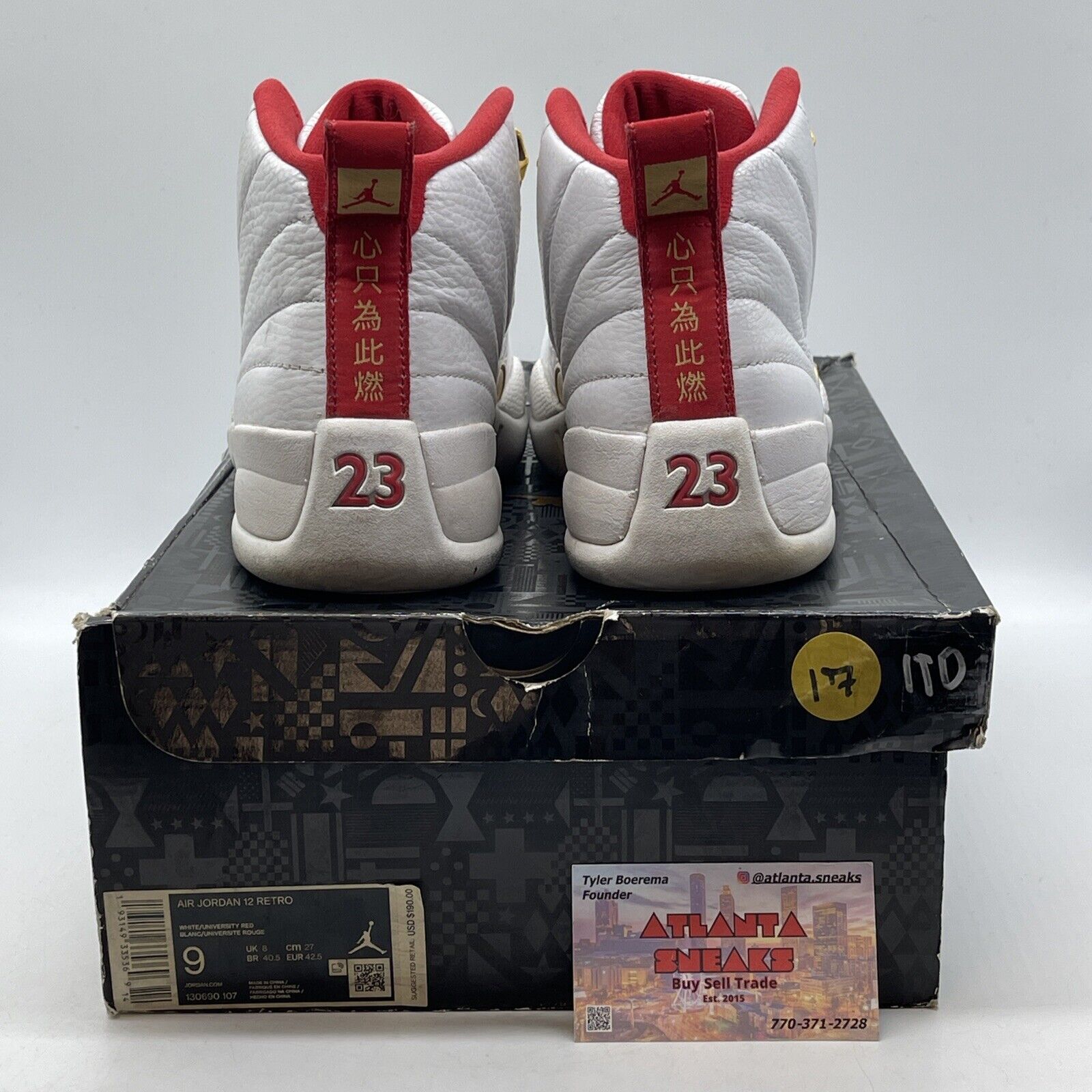 Size 9 - Air Jordan 12 Retro FIBA Gold White Red Leather (130690-107)