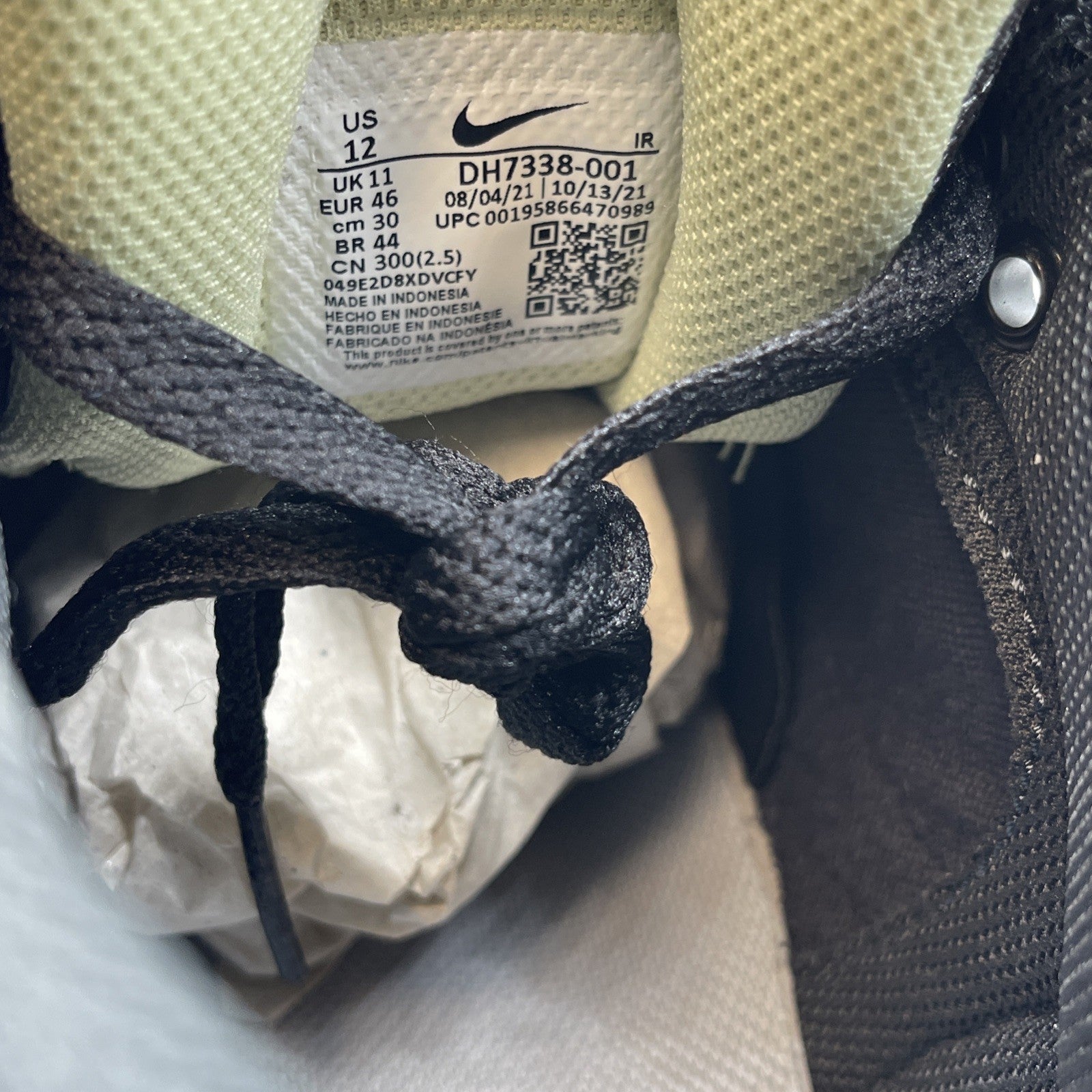 Size 12 - Nike Air Trainer 1 Utility Dark Smoke Grey (DH7338-001)