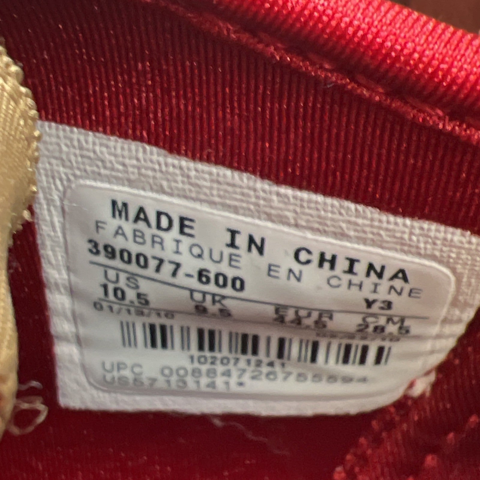 Size 10.5 - Nike Air Carnivore Le Red (390077-600)