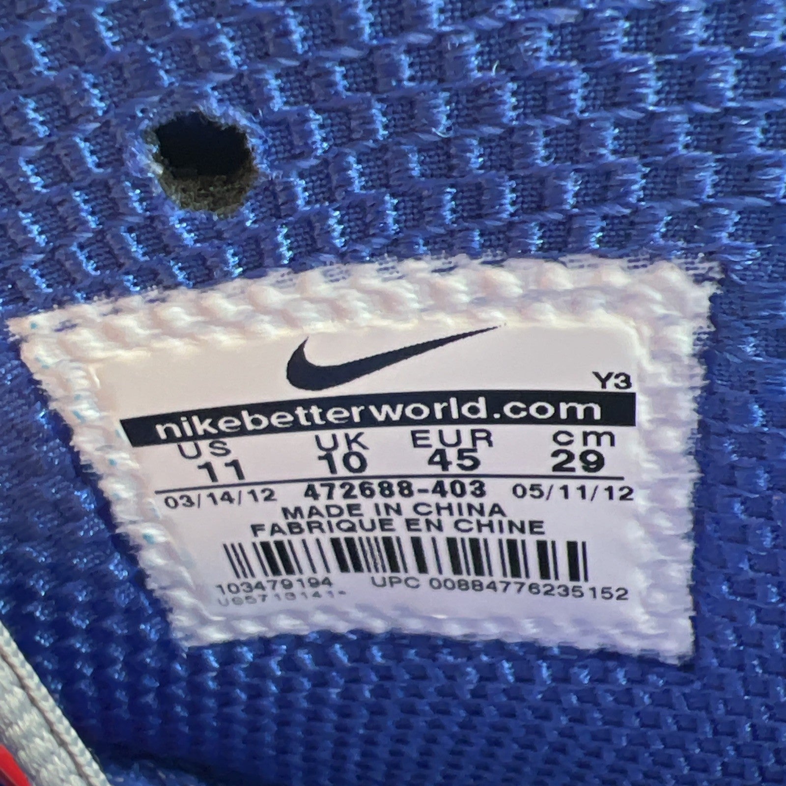 Size 11 - Nike Zoom Rookie Memphis Blues (472688-403)