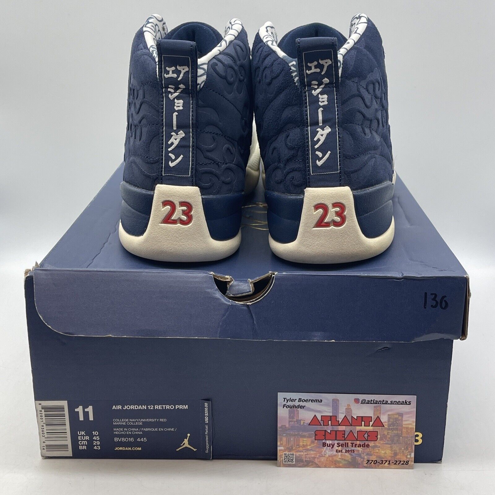 Size 11 - Air Jordan 12 Retro International Flight Blue White Suede (BV8016-445)