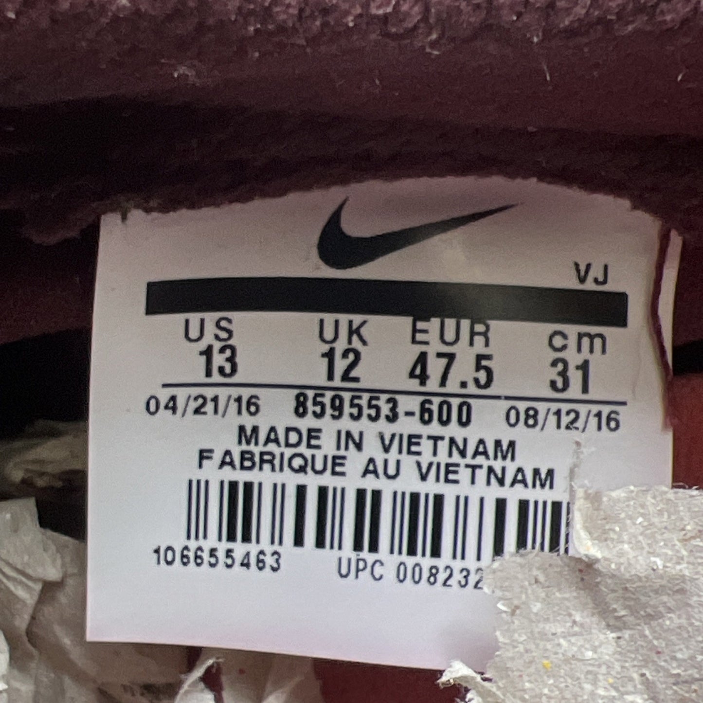 Size 13 - Nike Sock Dart SE Premium Night Maroon (859553-600)