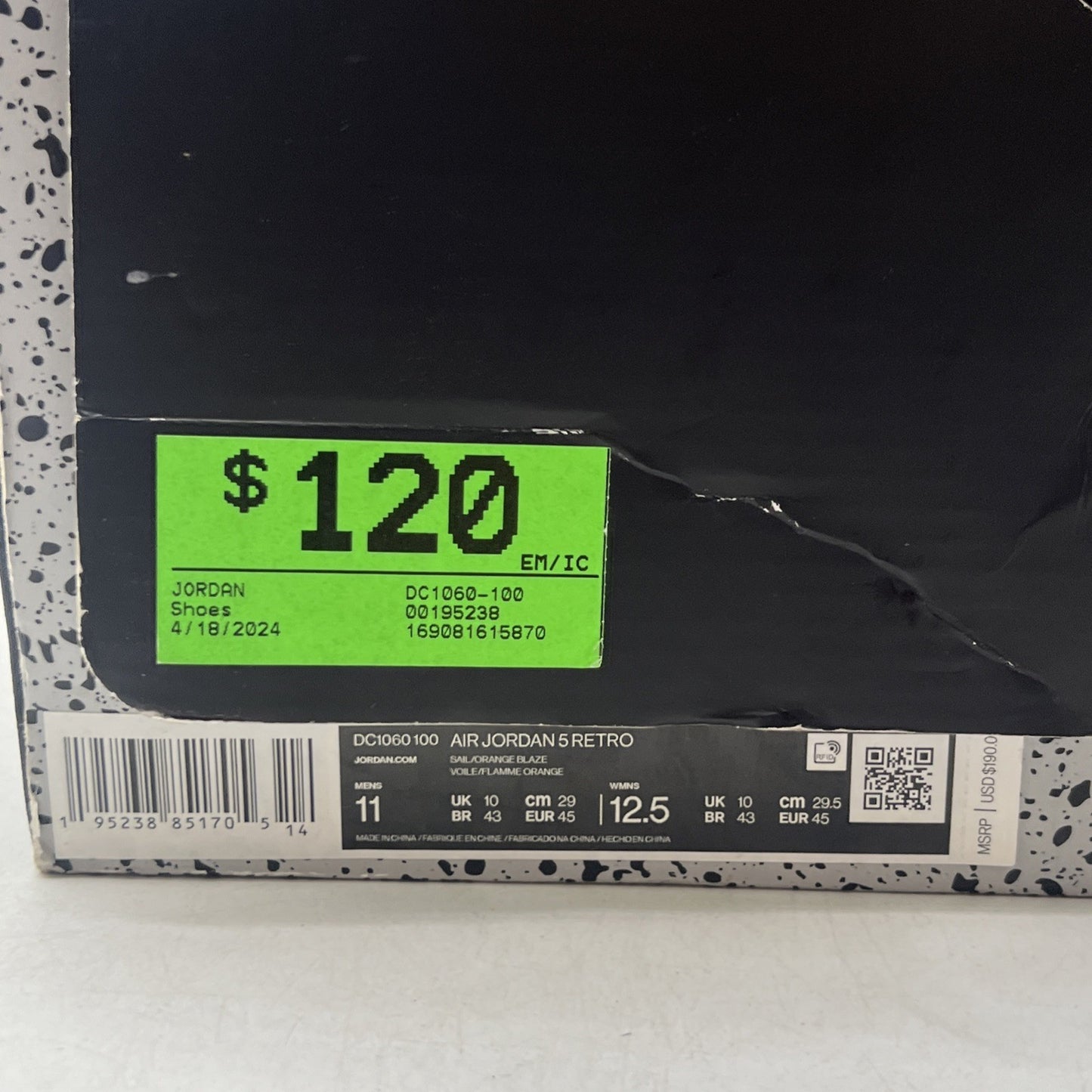 Size 11 - Air Jordan 5 Shattered Backboard (DC1060-100)