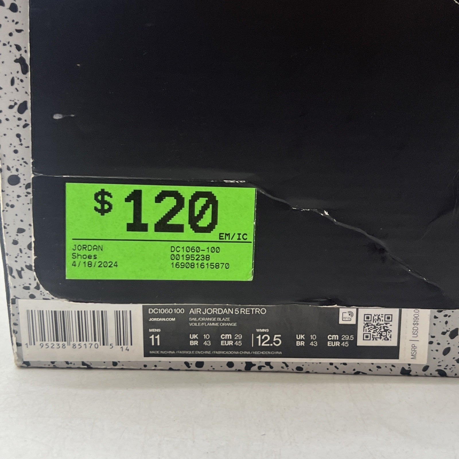 Size 11 - Air Jordan 5 Shattered Backboard (DC1060-100)