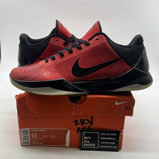 Size 13 - Nike Zoom Kobe 5 All Star (386429-601)