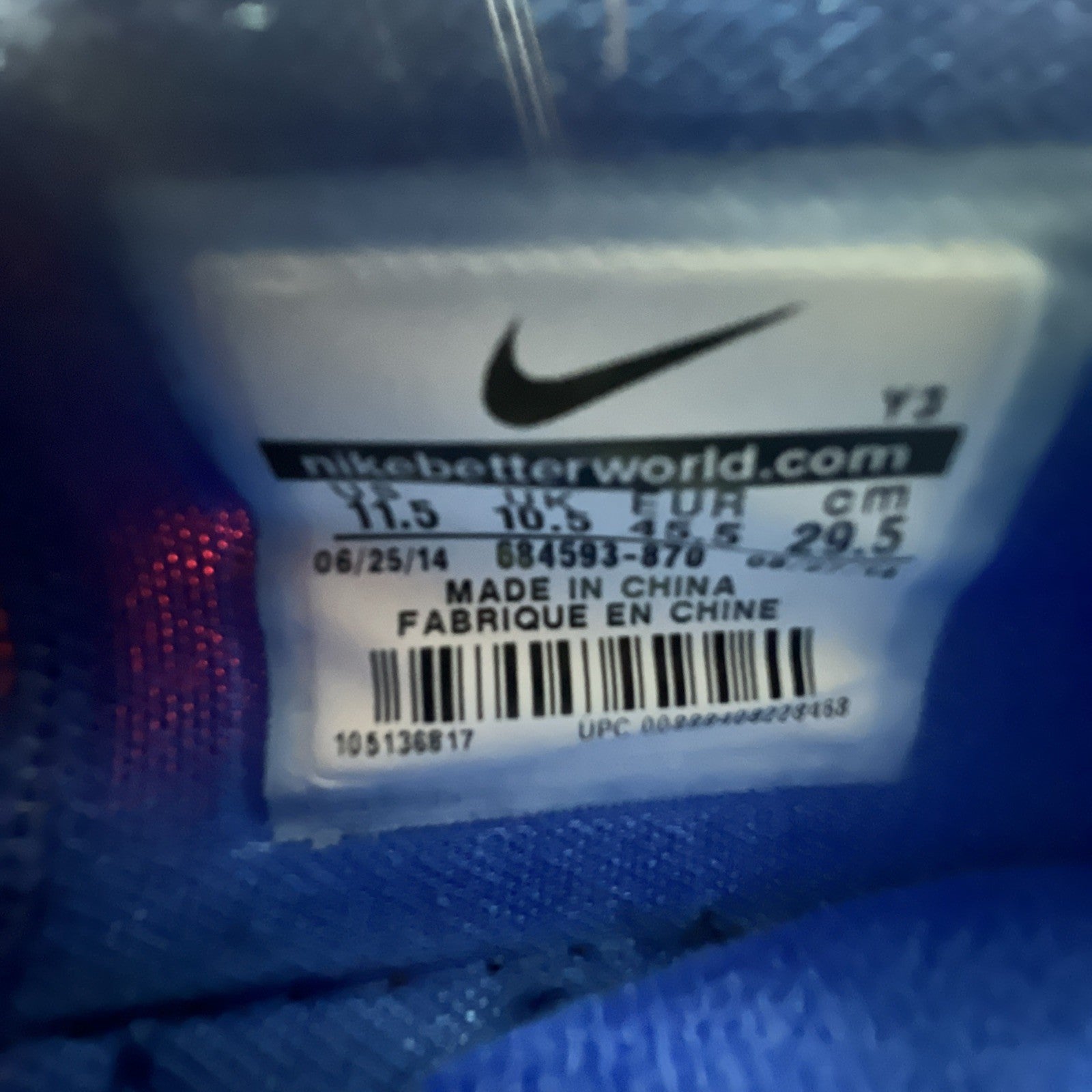 Size 11.5 - Nike LeBron 12 Six Meridians (684593-870)