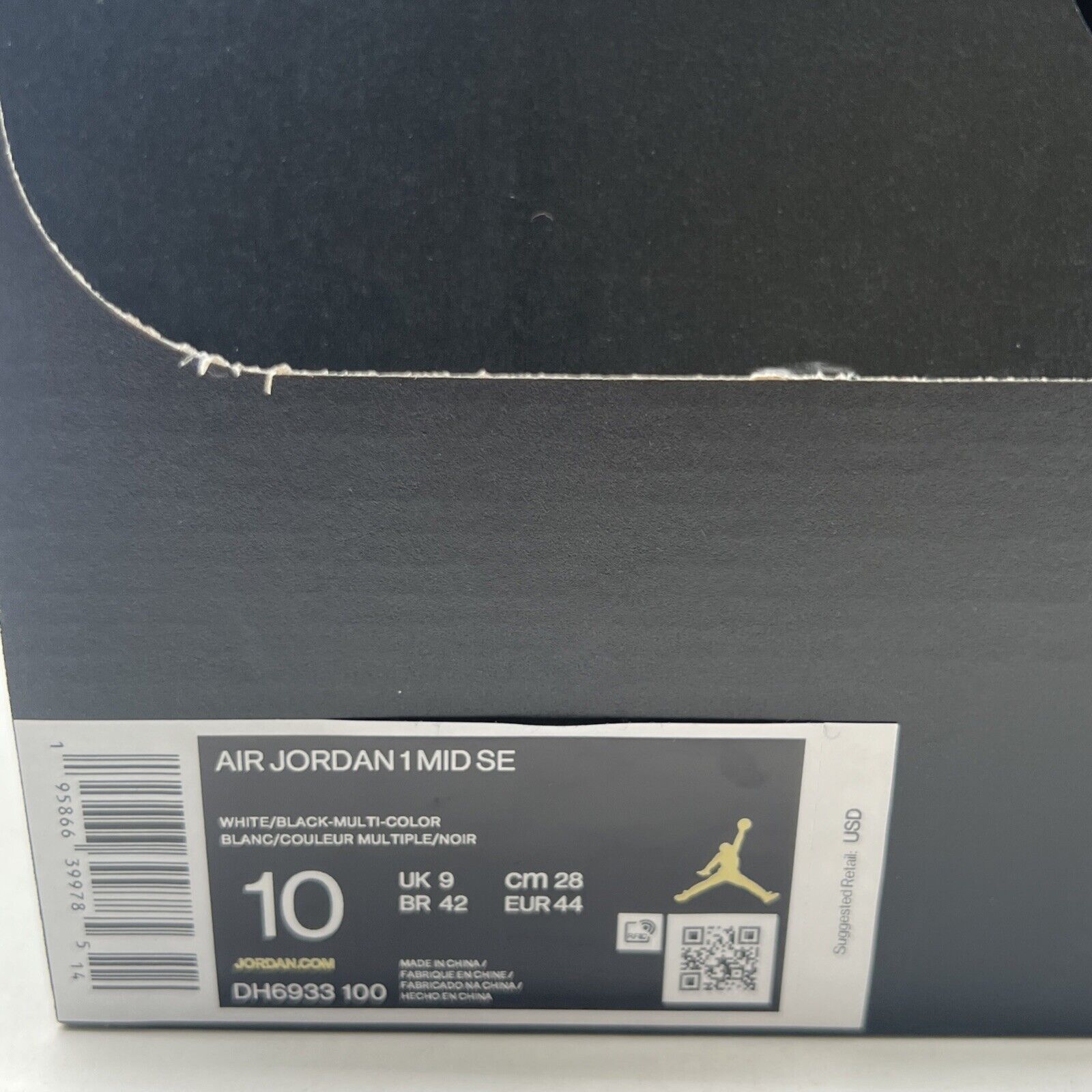 Size 10 - Air Jordan 1 Mid SE Diamond (DH6933-100)