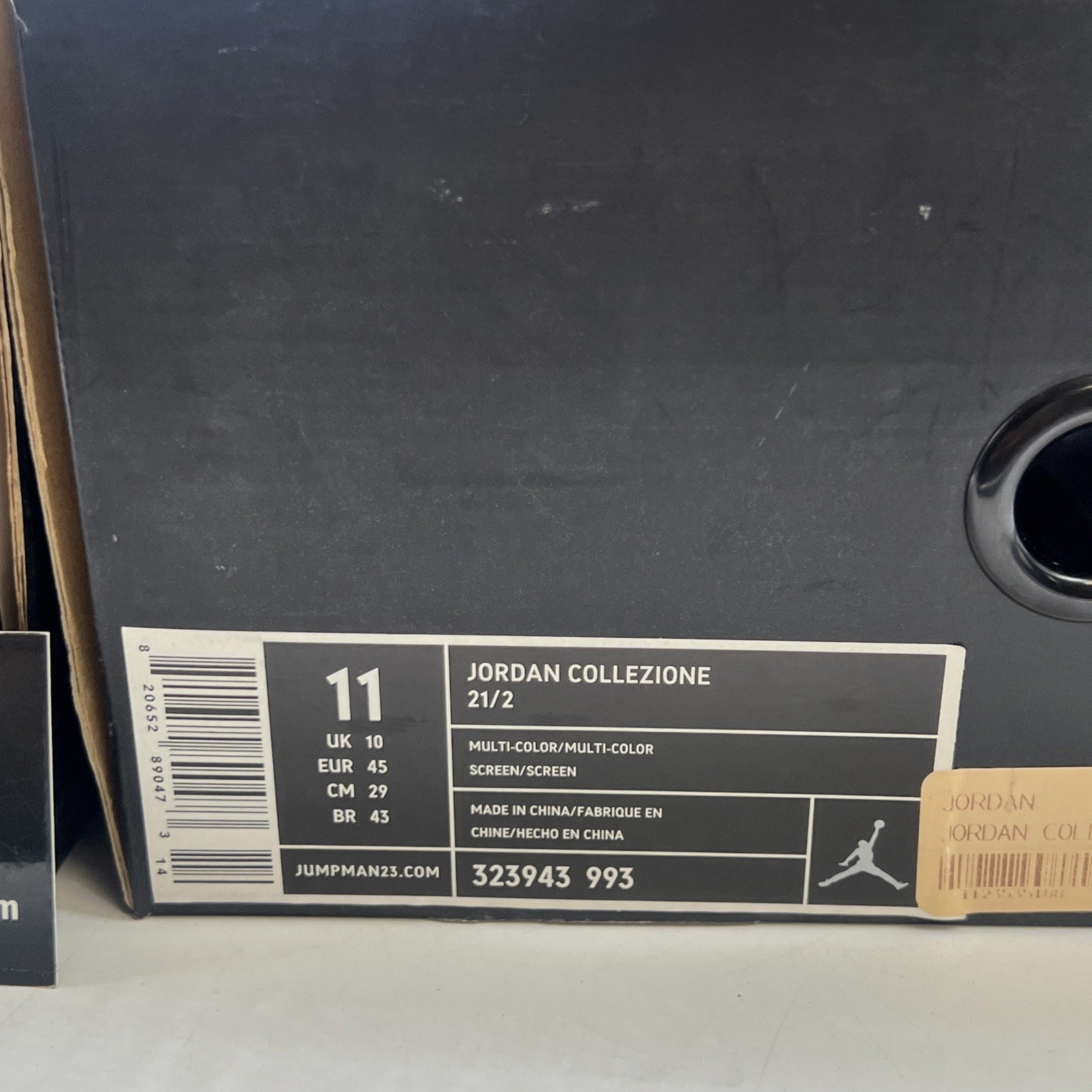 Size 11 - Air Jordan 21/2 Retro Countdown Pack (323943-993)