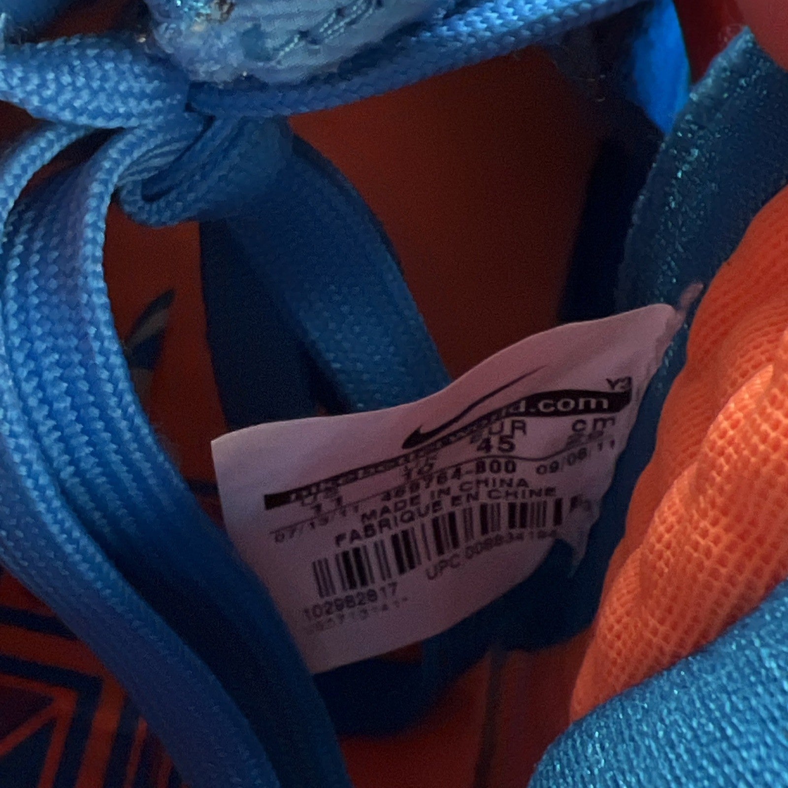 Size 11 - Nike LeBron 9 China - (469764-800)