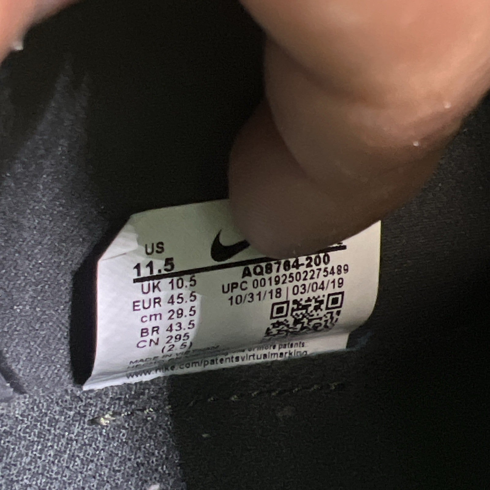 Size 11.5 - Nike Air Edge 270 Parachute Beige (AQ8764-200)