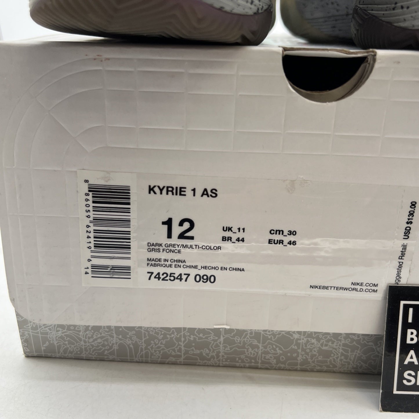 Size 12 - Nike Kyrie 1 All Star (742547-090)