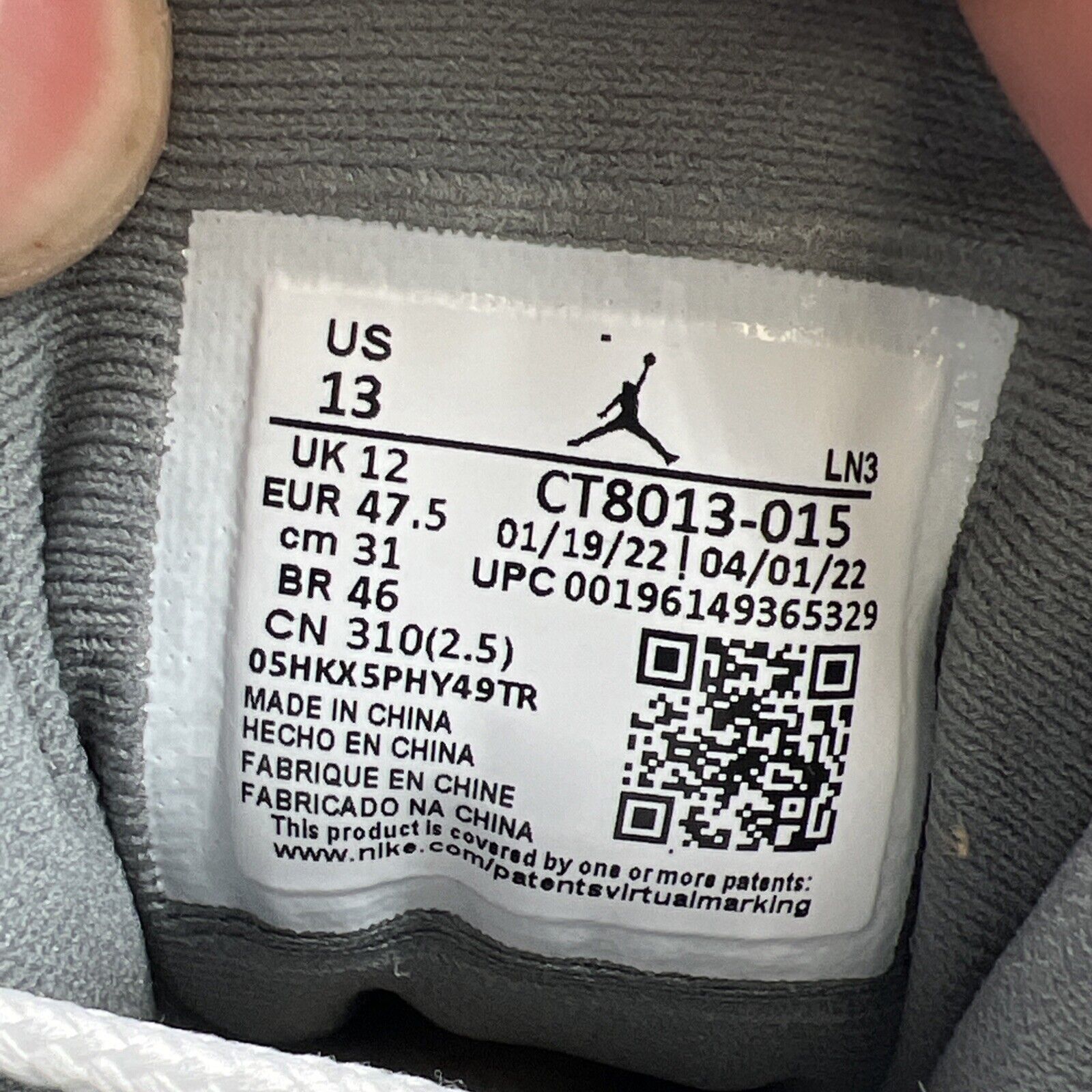 Size 13 - Air Jordan 12 Stealth 2022 (CT8013-015)