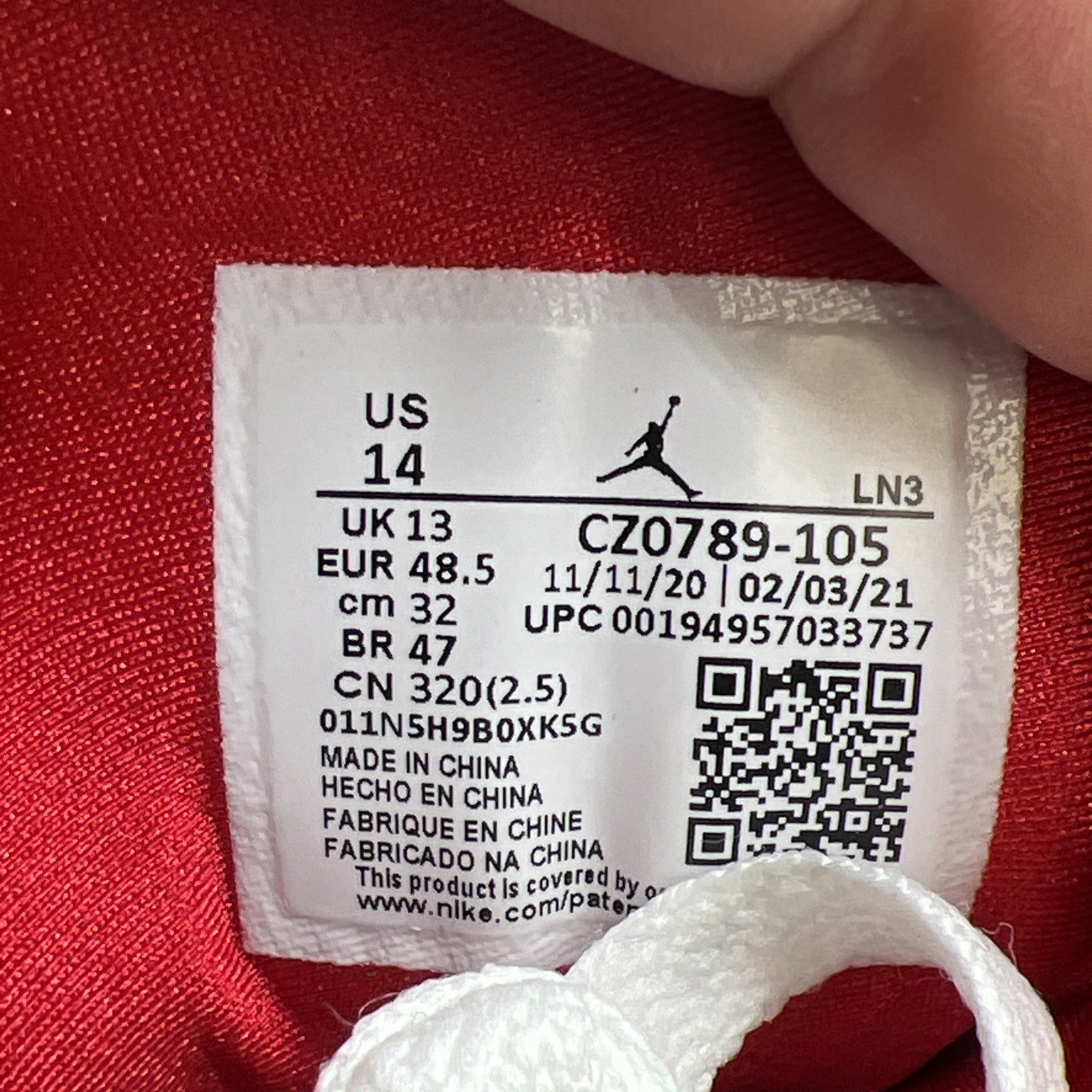 Size 14 - Paris Saint-Germain x Air Jordan 7 Retro Paname (CZ0789-105)