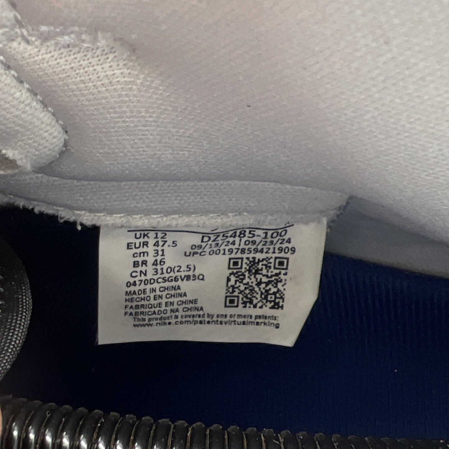 Size 13 - Air Jordan 1 Retro OG High Rare Air - Deep Royal Blue (DZ5485-100)