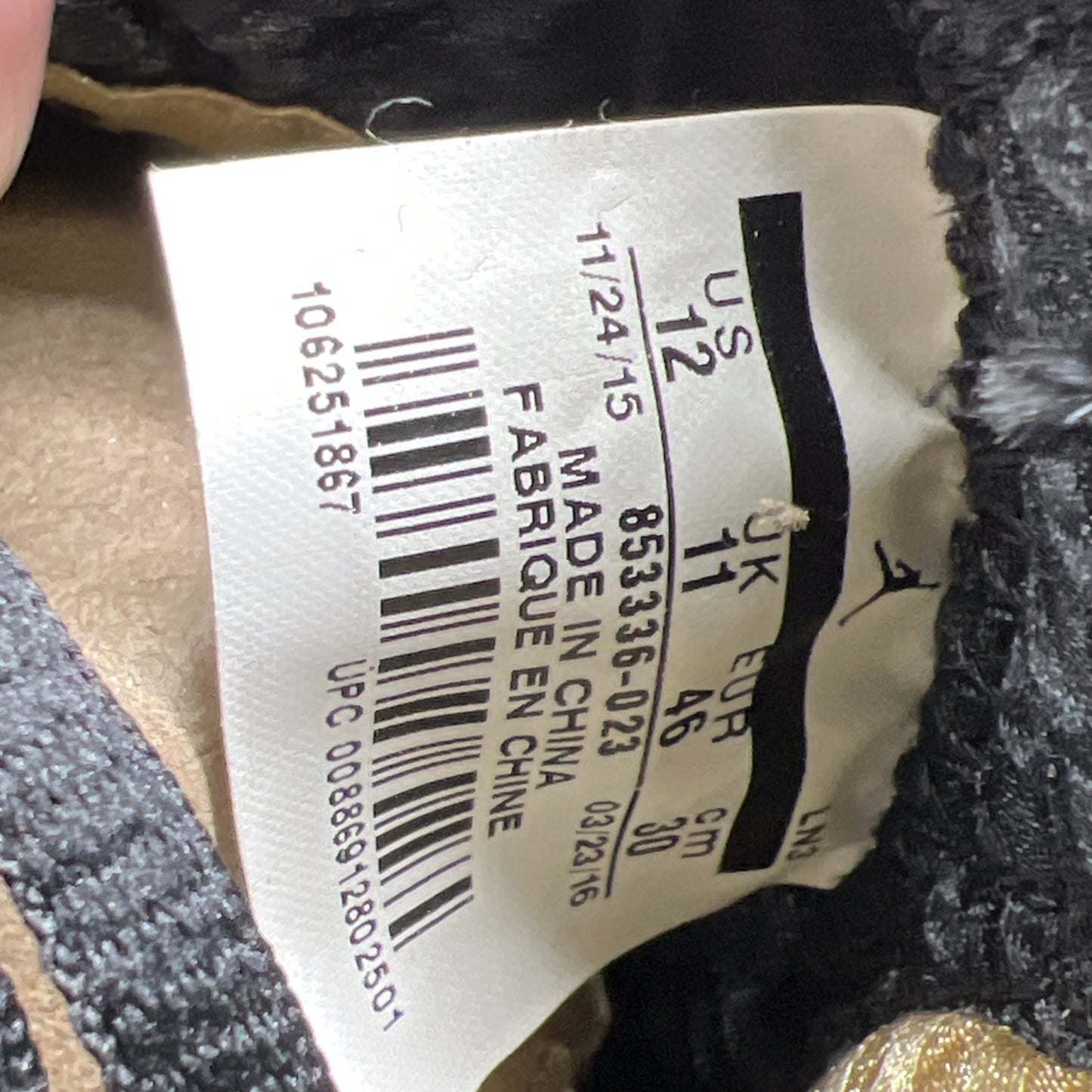 Size 12 - Trophy Room x Air Jordan 23 Retro Black (853336-023)