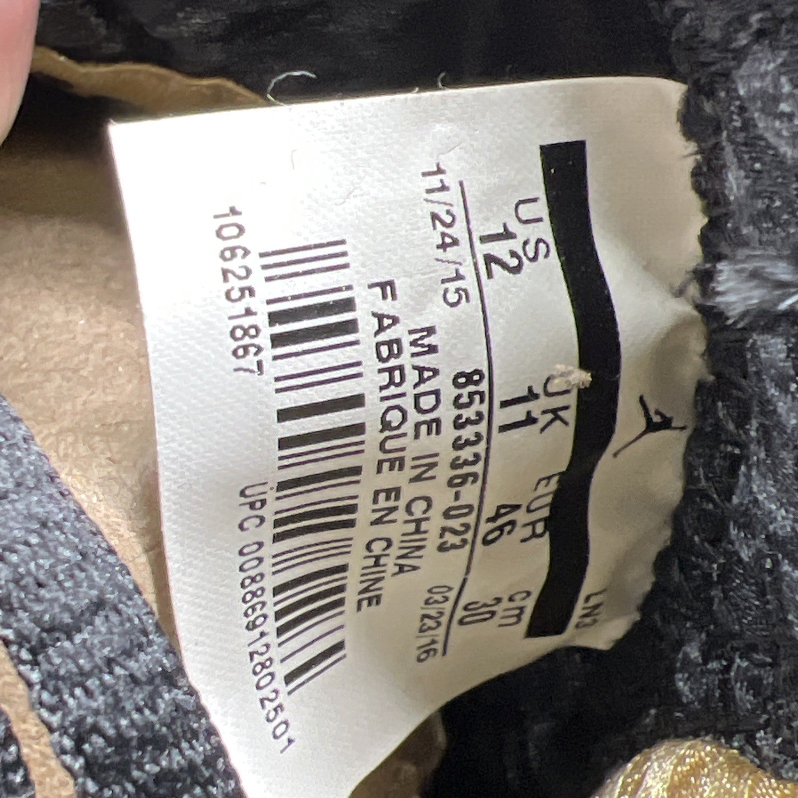 Size 12 - Trophy Room x Air Jordan 23 Retro Black (853336-023)