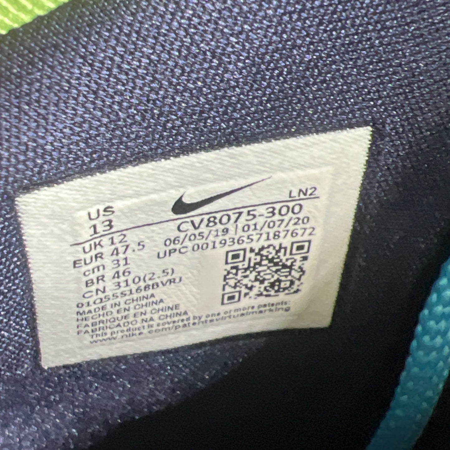 Size 13 - Nike LeBron 17 Mr. Swackhammer (CV8075-300)