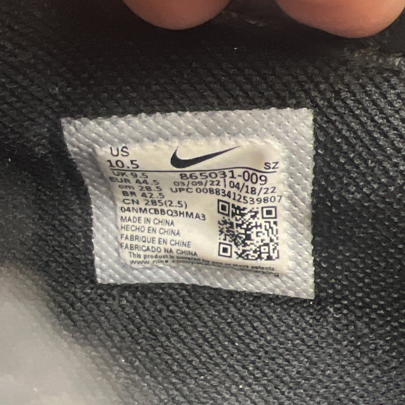 Size 10.5 - Nike Air Max Goadome ACG Triple Black 2016 (865031-009)