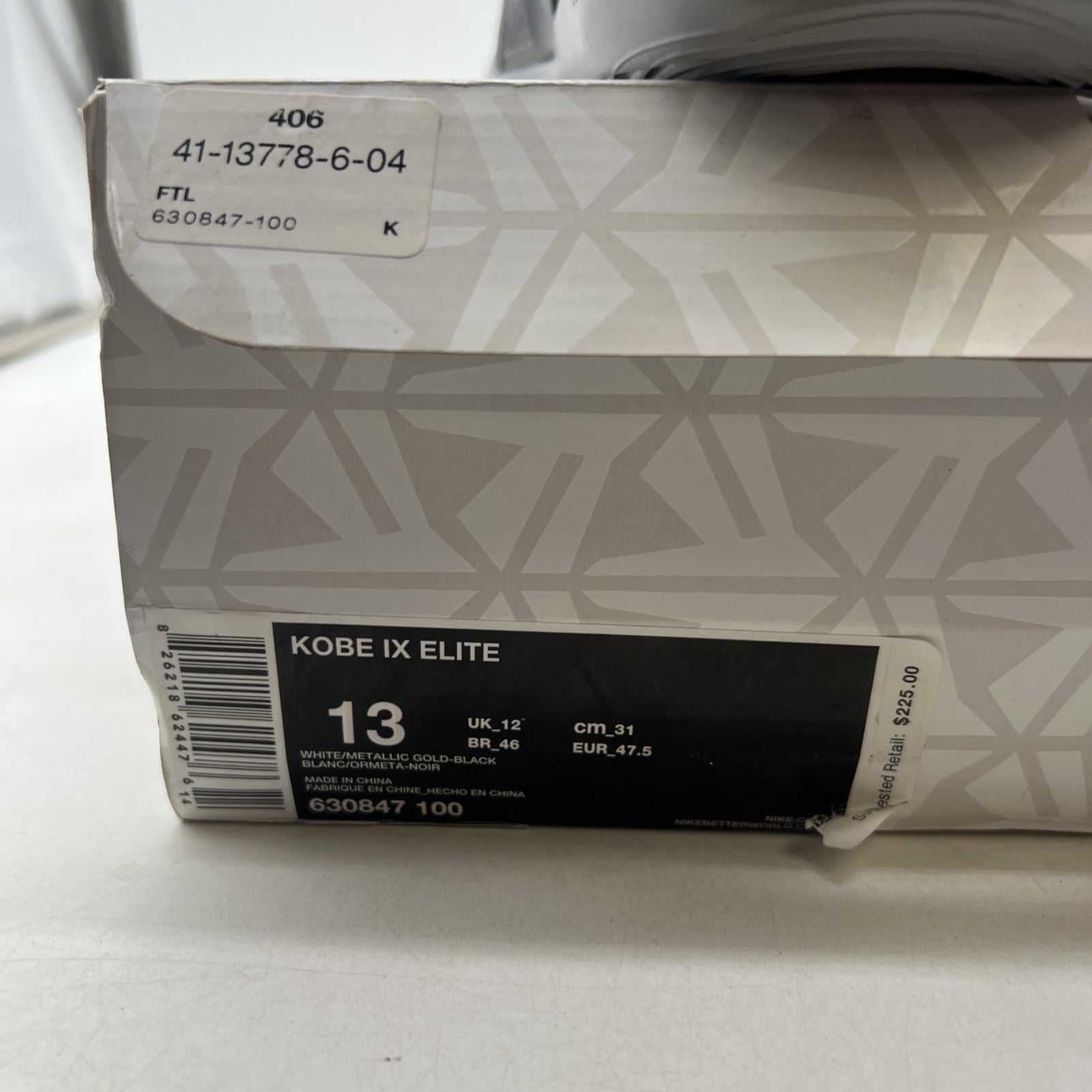 Size 13 - Nike Kobe 9 Elite Fundamentals (630847-100)