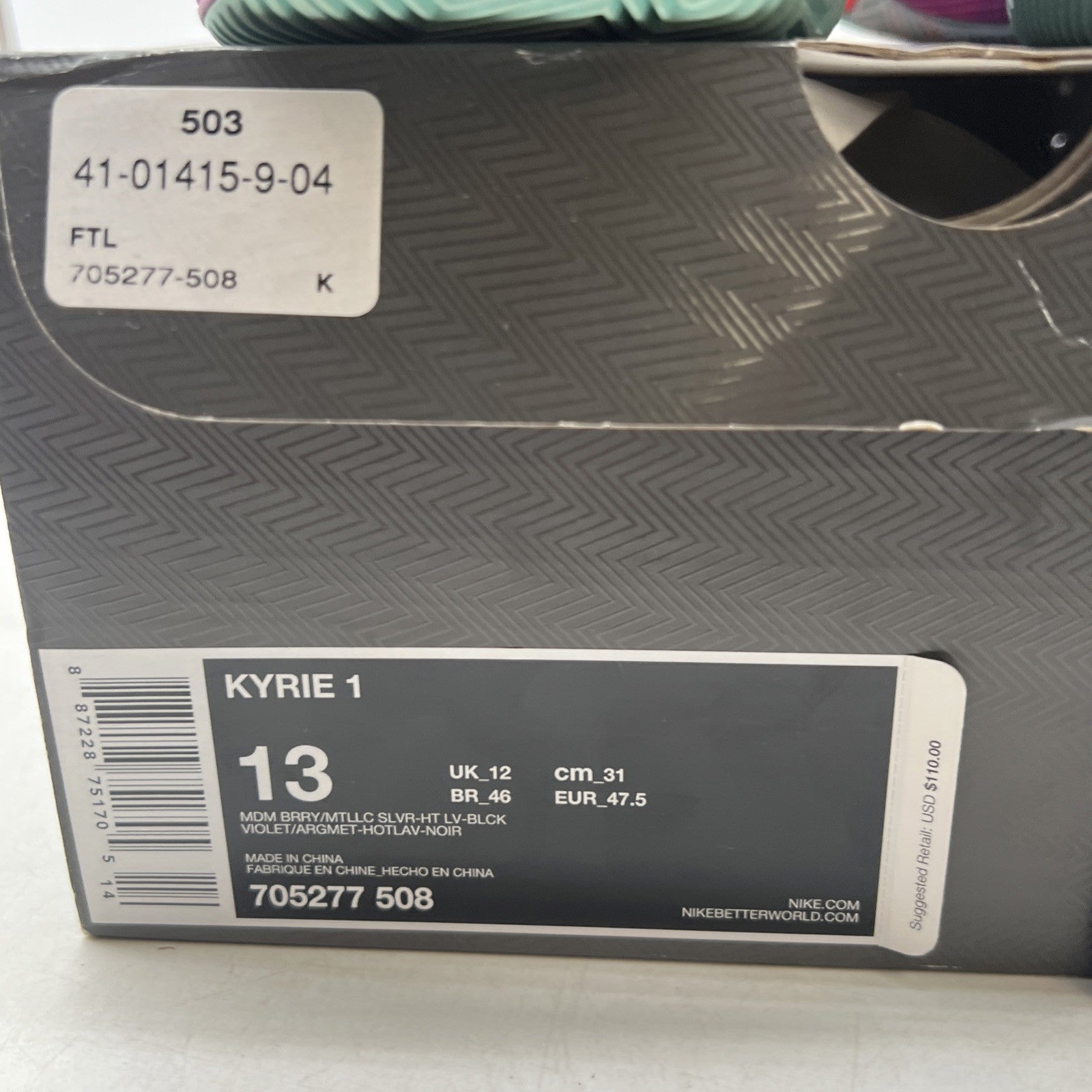 Size 13 - Nike Kyrie 1 Easter - (705277-508)