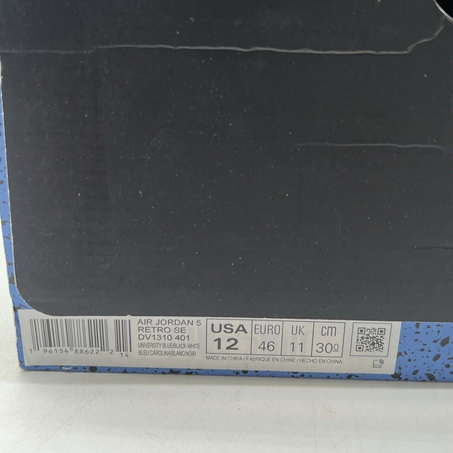Size 12 - Jordan 5 Retro SE Mid UNC (DV1310-401)