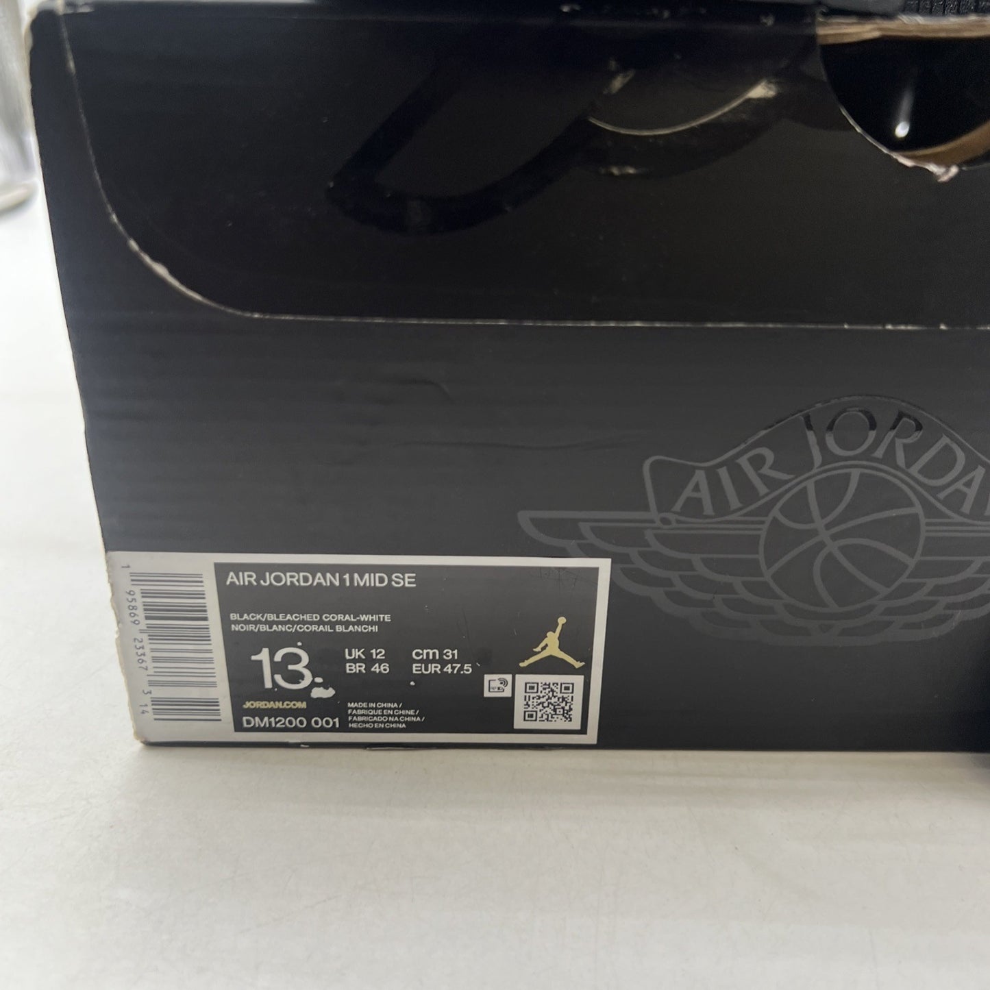 Size 13 - Air Jordan 1 SE Mid Zen Master (DM1200-001)