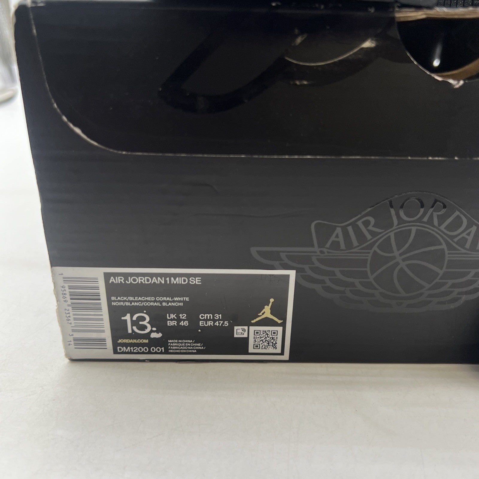 Size 13 - Air Jordan 1 SE Mid Zen Master (DM1200-001)