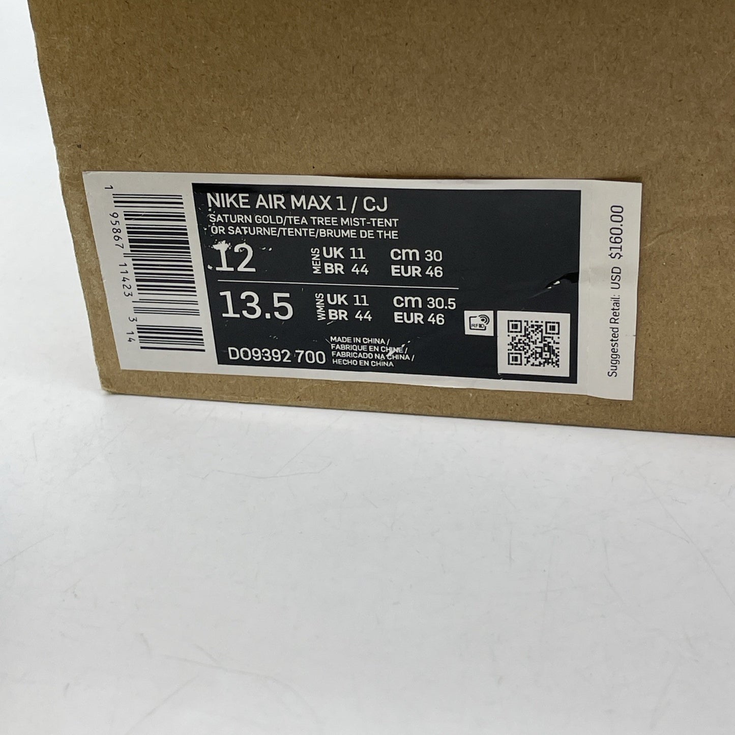 Size 12 - Nike Air Max 1 x Travis Scott Saturn Gold Yellow Suede (DO9392-700)