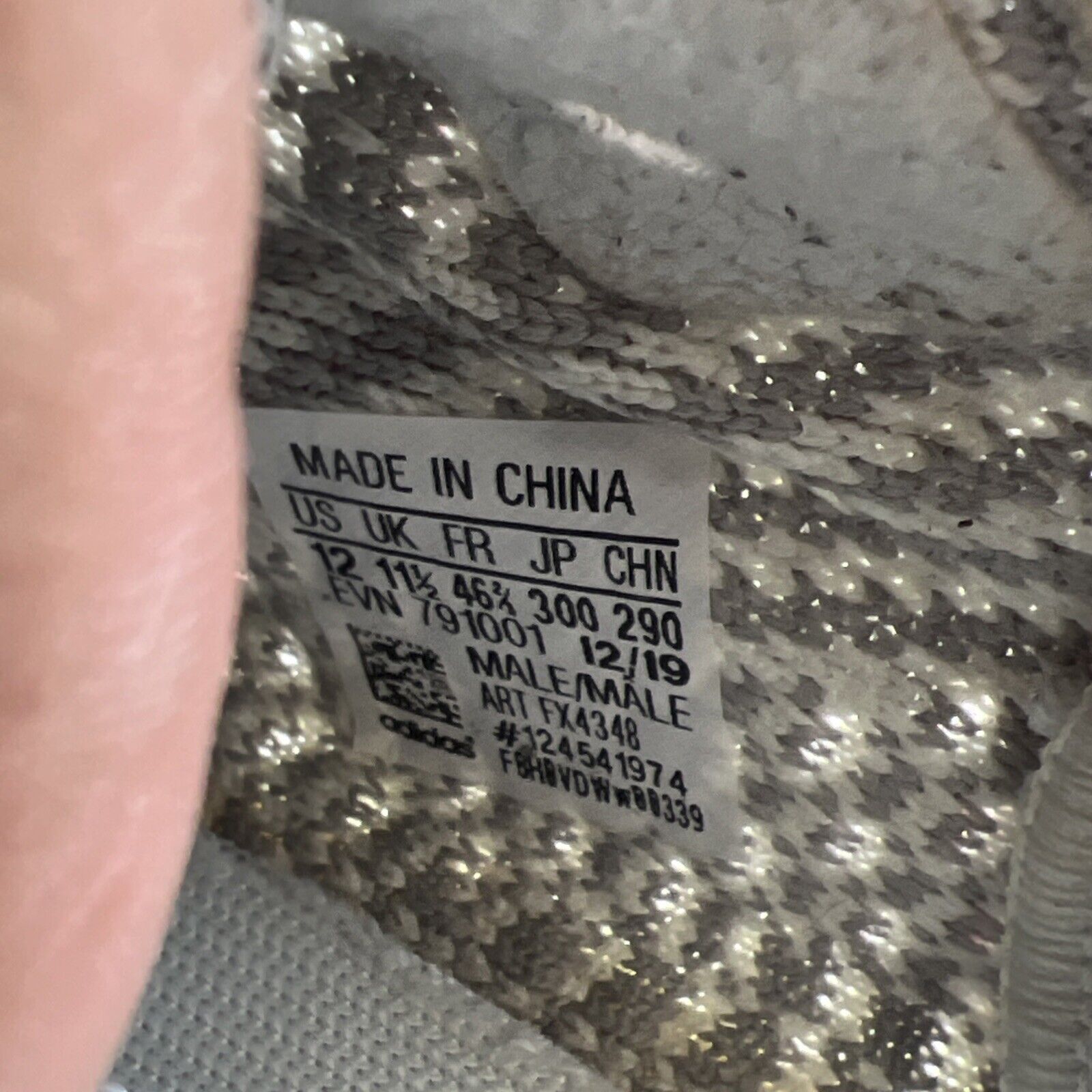 Size 12 - Adidas Yeezy Boost 350 V2 Yeshaya Non-Reflective (FX4348)