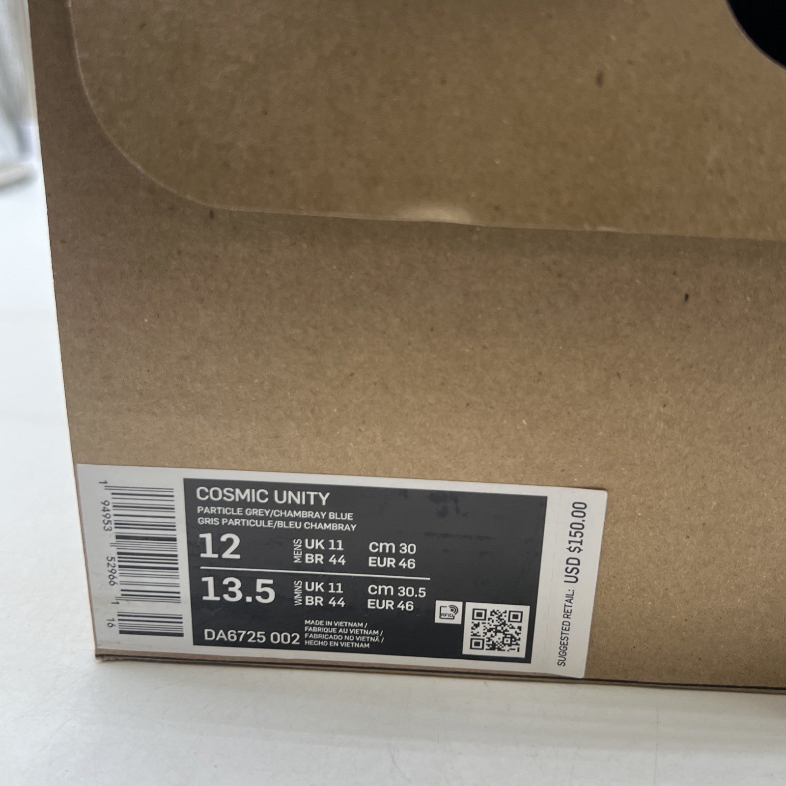 Size 12 - Nike Cosmic Unity Space Hippie (DA6725-002)