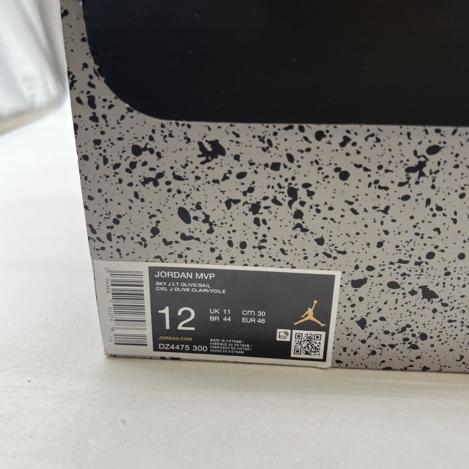 Size 12 - Air Jordan MVP Sky J Light Olive (DZ4475-300)