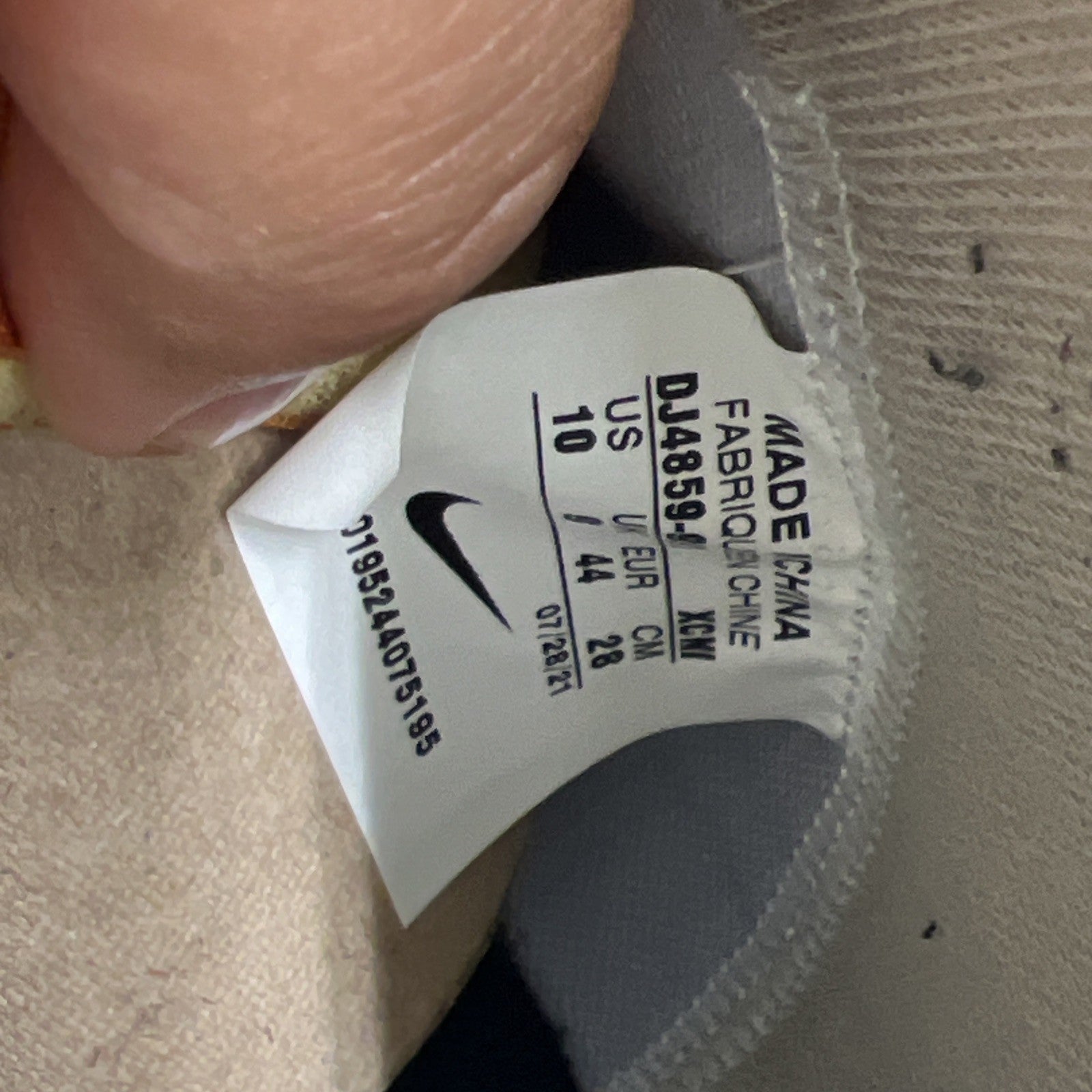 Size 10 - Nike By You ID Blazer Mid 77 Tan Gum Swoosh 2021 (DJ4859-991)