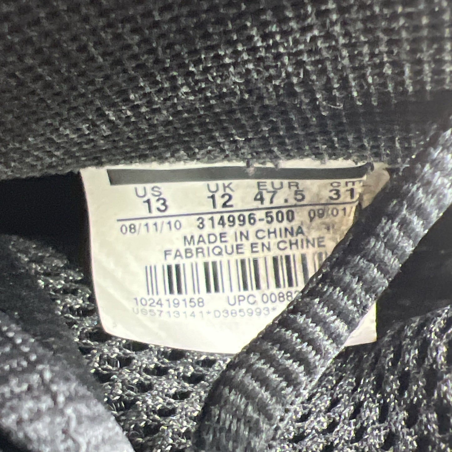 Size 13 - Nike Air Foamposite One 2011 Royal (314996-500)