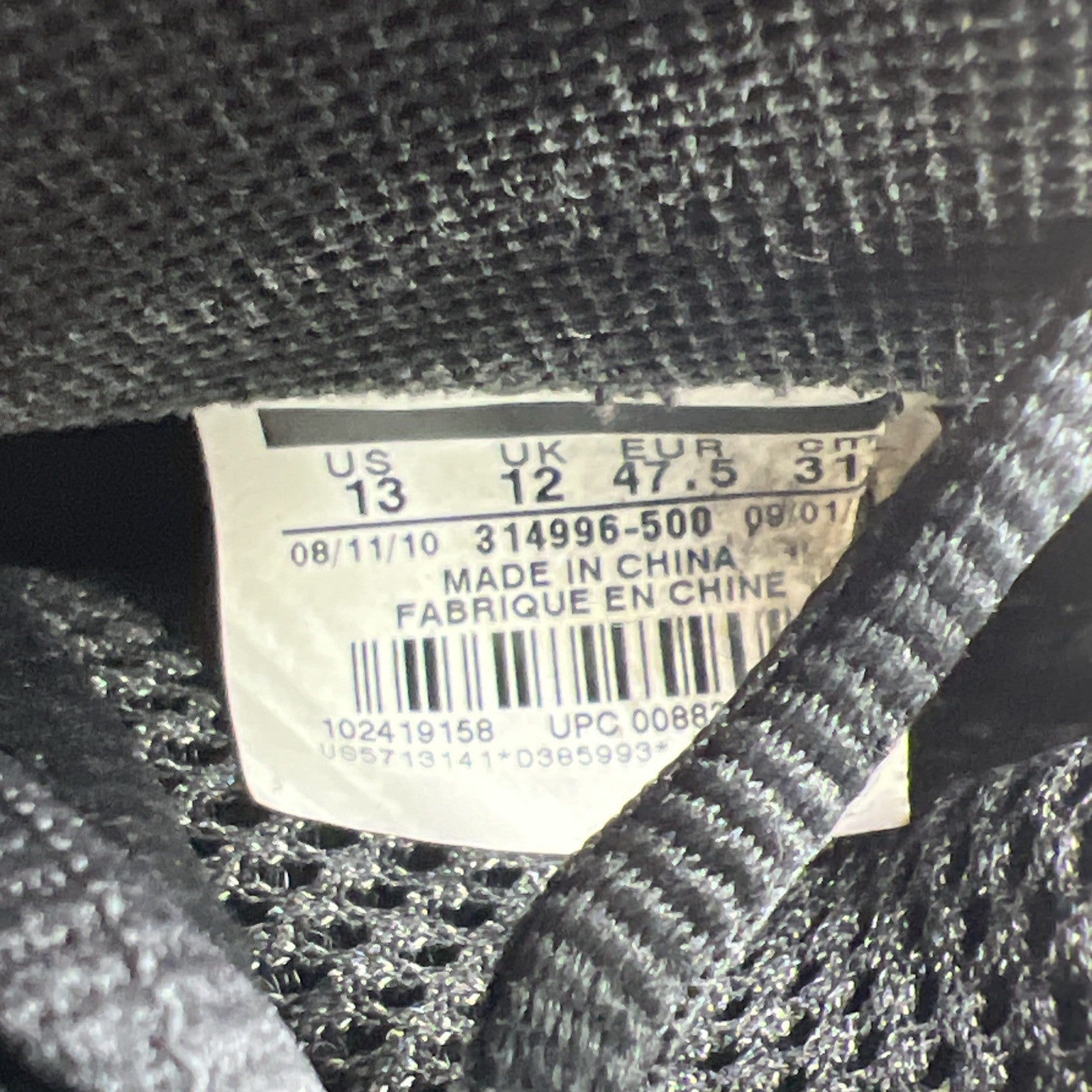 Size 13 - Nike Air Foamposite One 2011 Royal (314996-500)